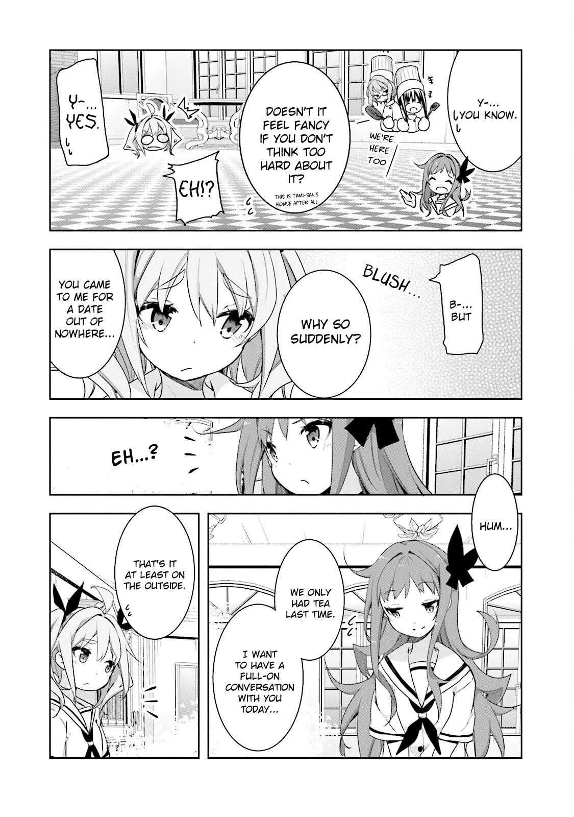 Hana Yamata Chapter 47 page 19 - Chapter 47: R Boat