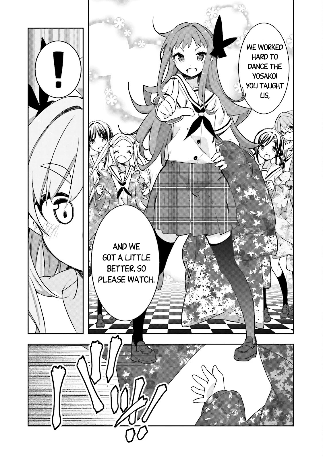 Hana Yamata Chapter 47 page 23 - Chapter 47: R Boat