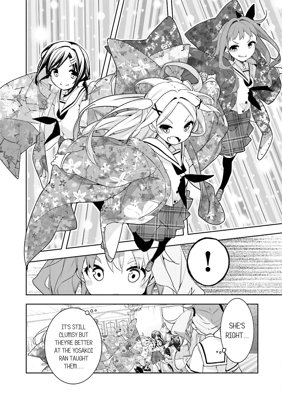 Hana Yamata Chapter 47 page 24 - Chapter 47: R Boat