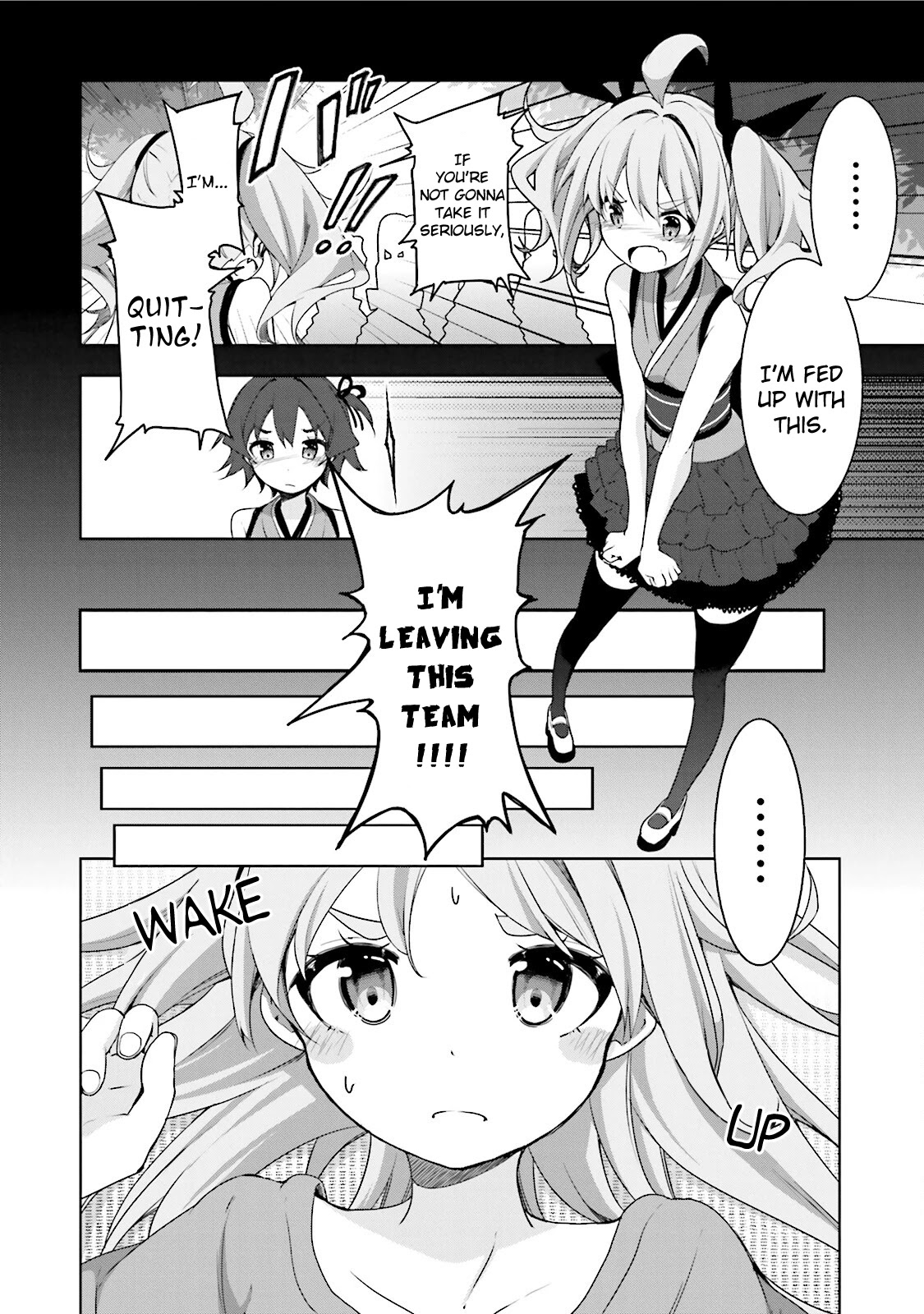 Hana Yamata Chapter 47 page 3 - Chapter 47: R Boat