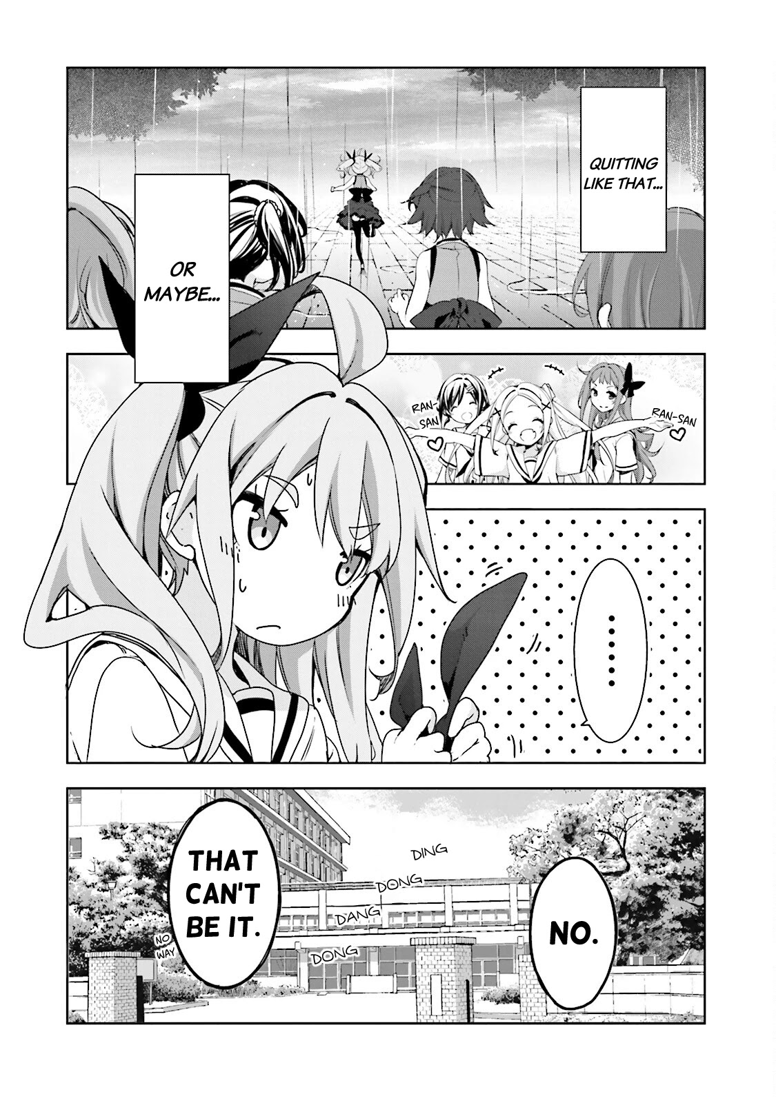 Hana Yamata Chapter 47 page 5 - Chapter 47: R Boat