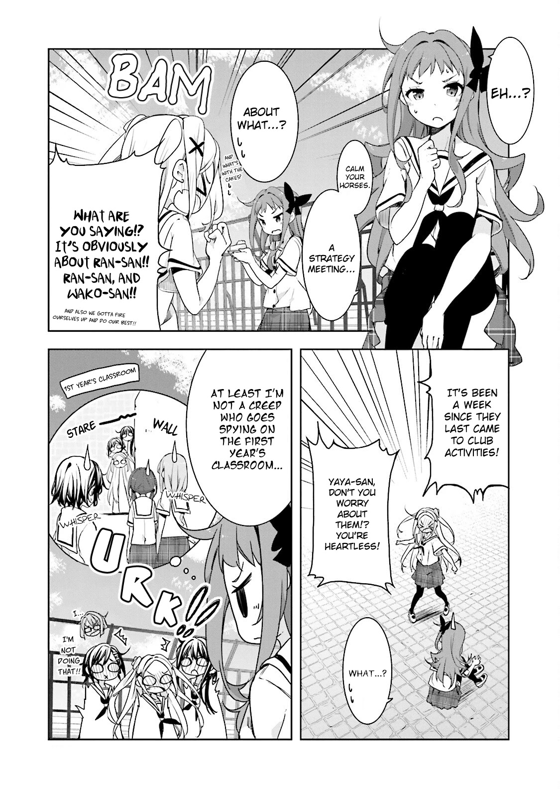 Hana Yamata Chapter 47 page 7 - Chapter 47: R Boat