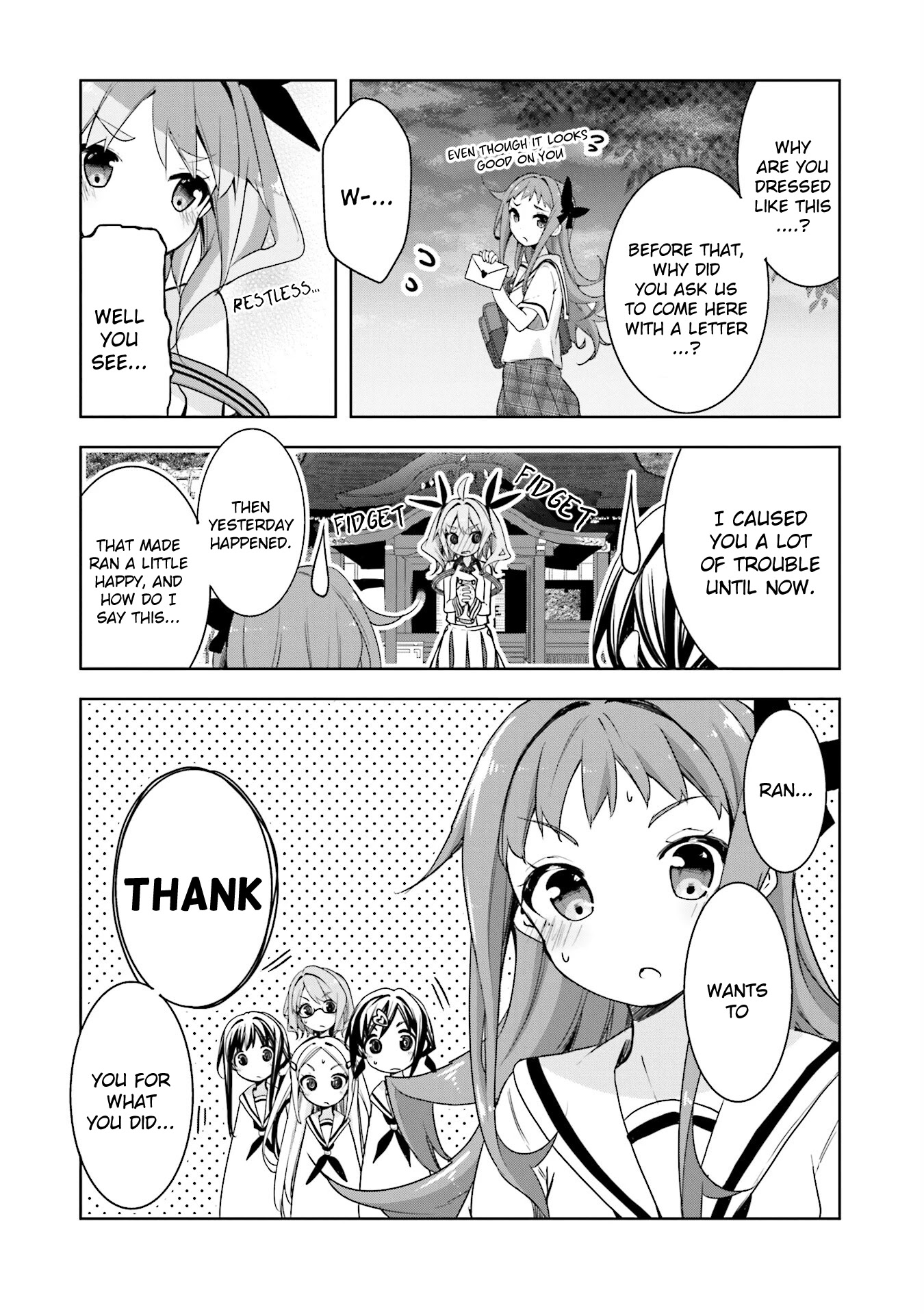 Hana Yamata Chapter 48 page 10 - Chapter 48: The Six Musketeers