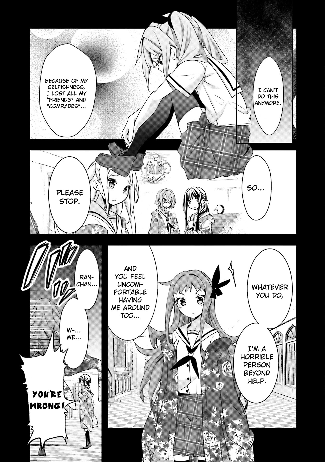 Hana Yamata Chapter 48 page 15 - Chapter 48: The Six Musketeers