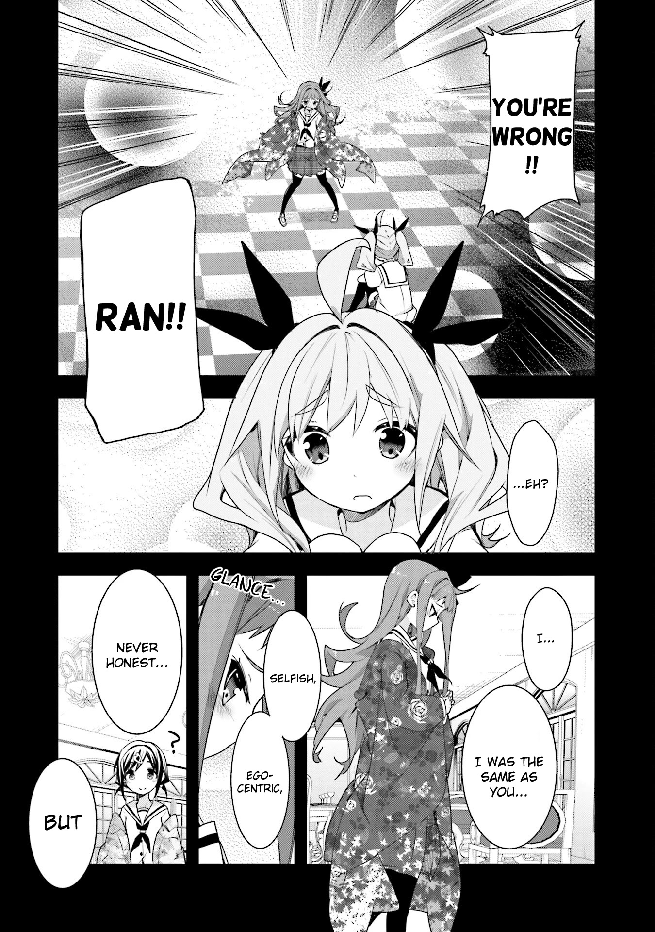 Hana Yamata Chapter 48 page 16 - Chapter 48: The Six Musketeers