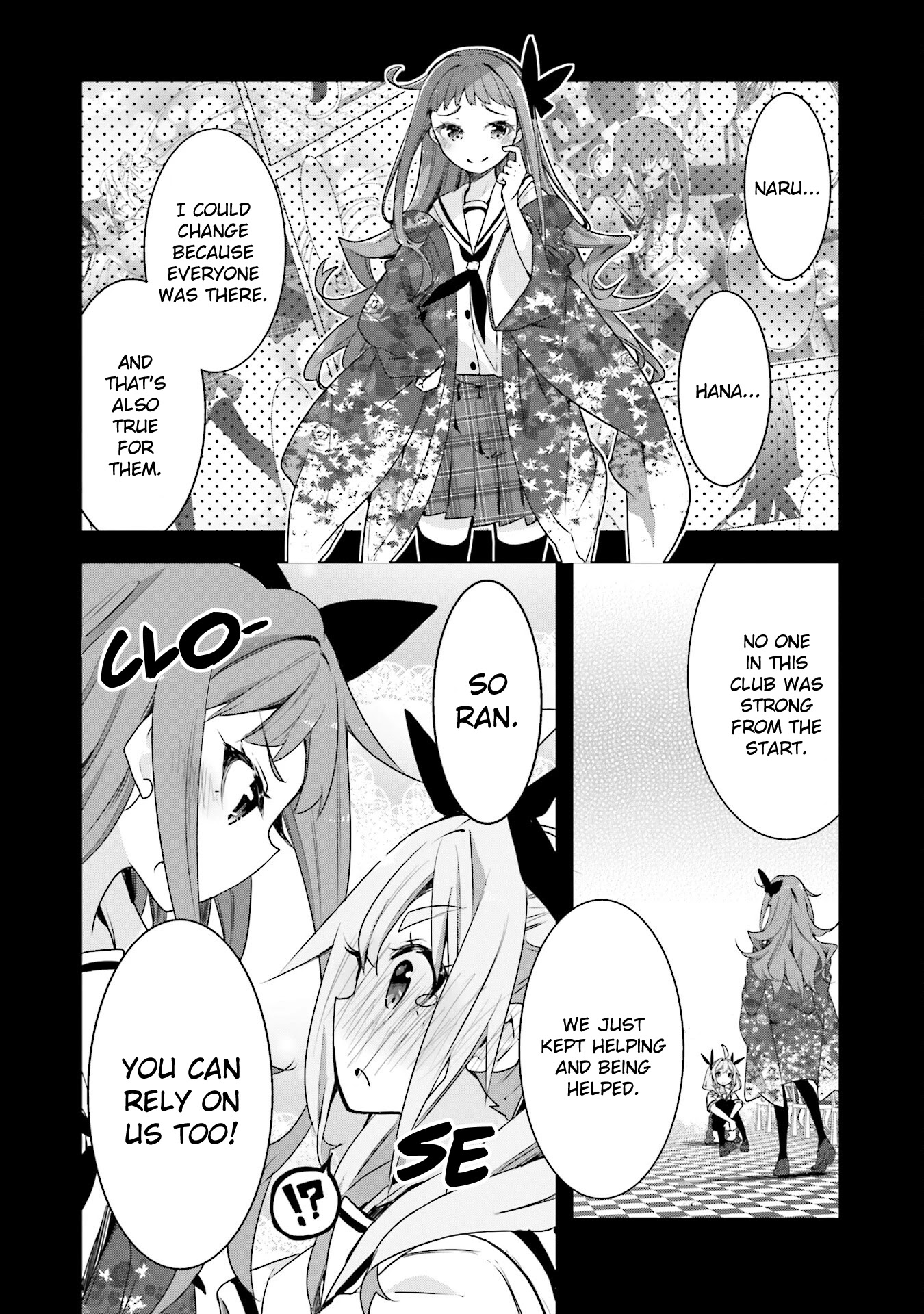 Hana Yamata Chapter 48 page 18 - Chapter 48: The Six Musketeers