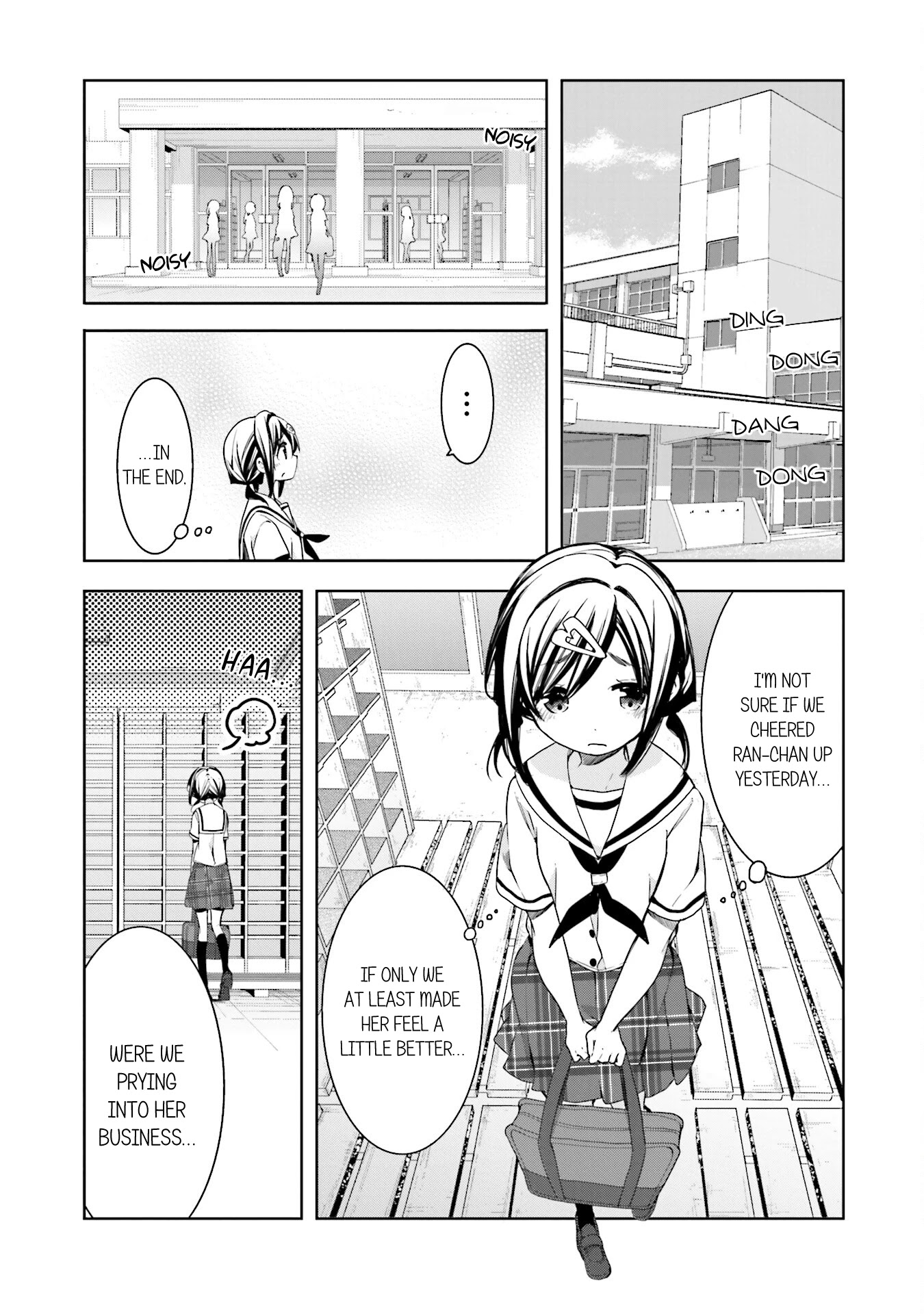 Hana Yamata Chapter 48 page 5 - Chapter 48: The Six Musketeers