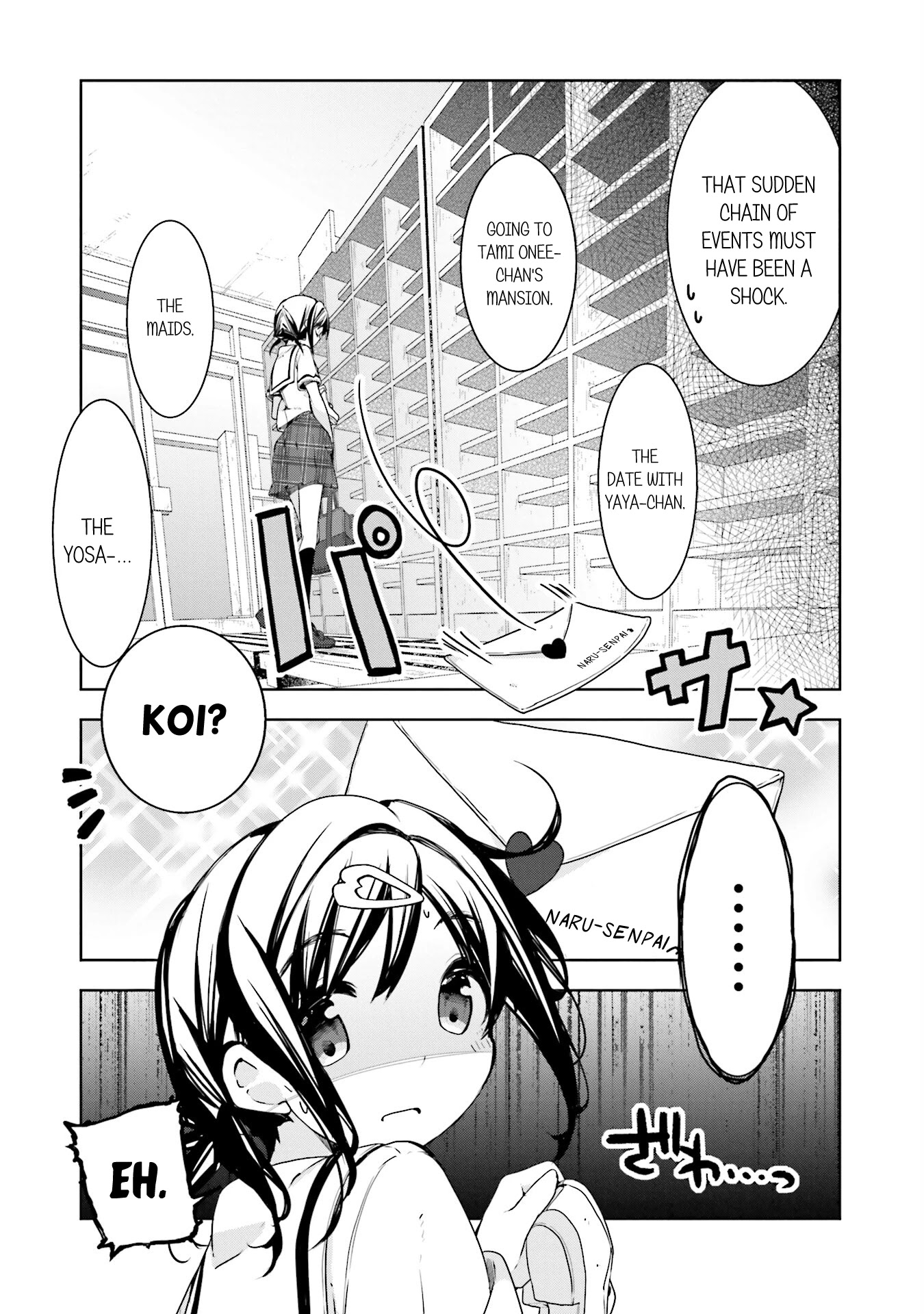 Hana Yamata Chapter 48 page 6 - Chapter 48: The Six Musketeers