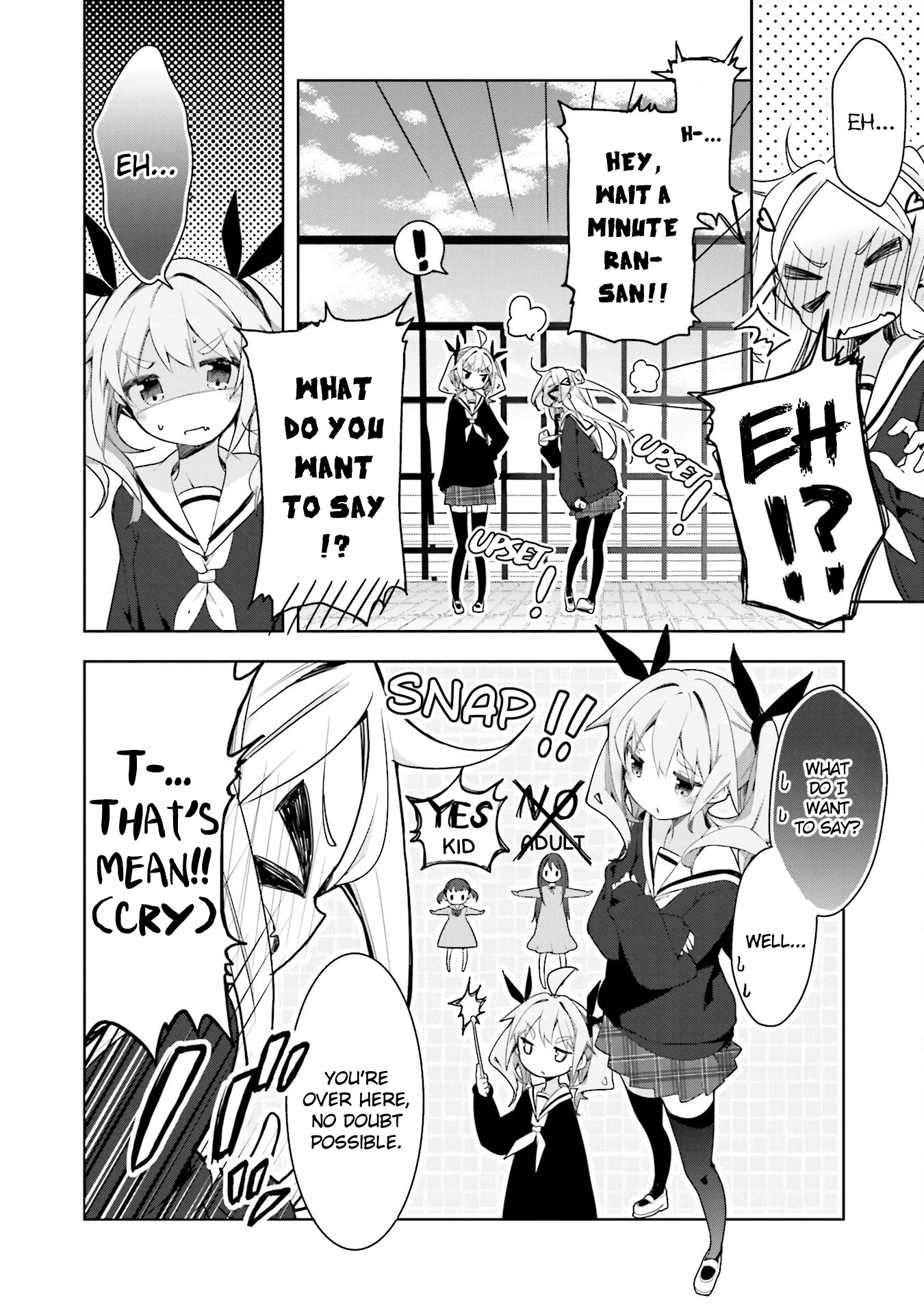 Hana Yamata Chapter 49 page 10 - Chapter 49: The Worst Duo