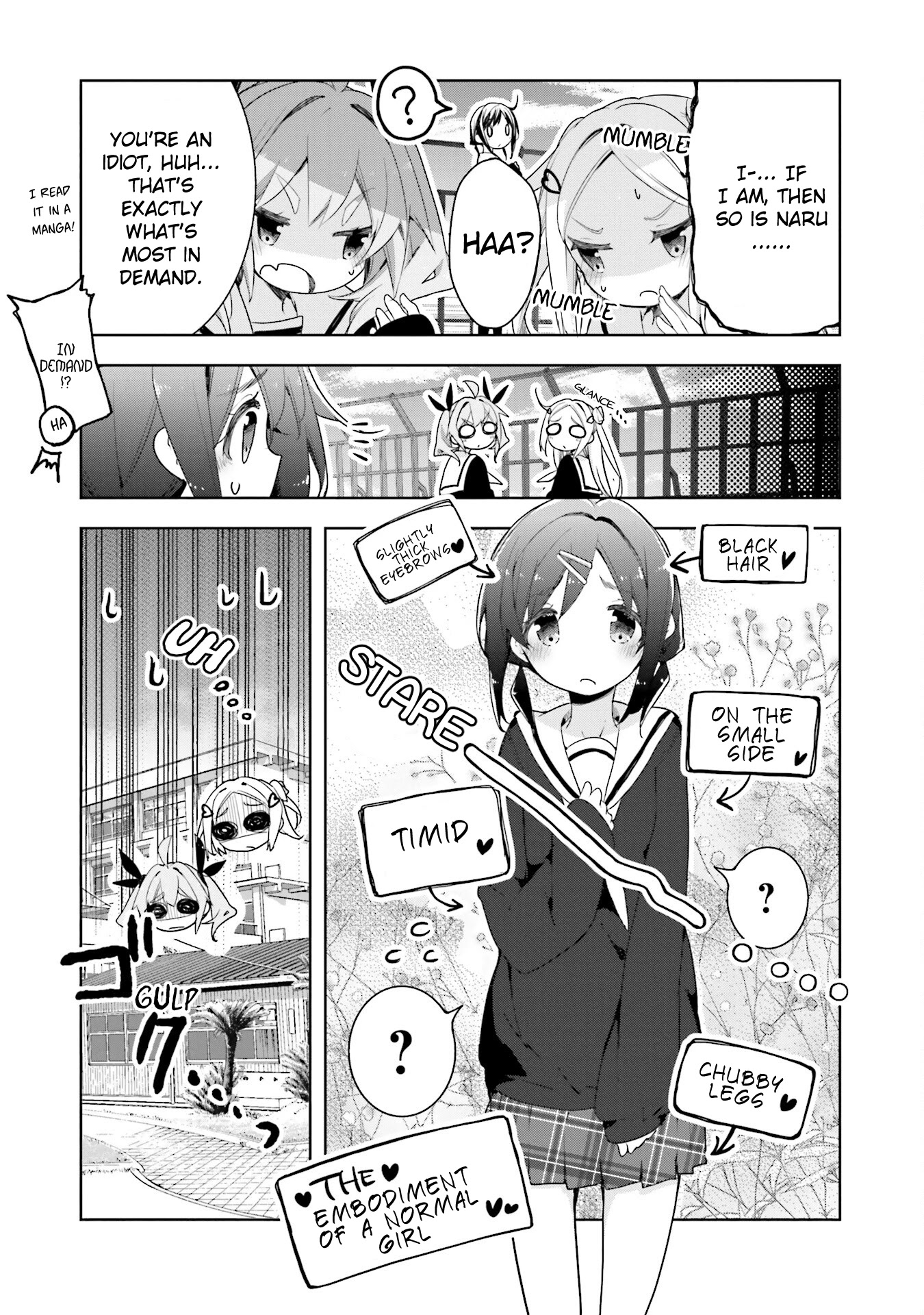 Hana Yamata Chapter 49 page 11 - Chapter 49: The Worst Duo