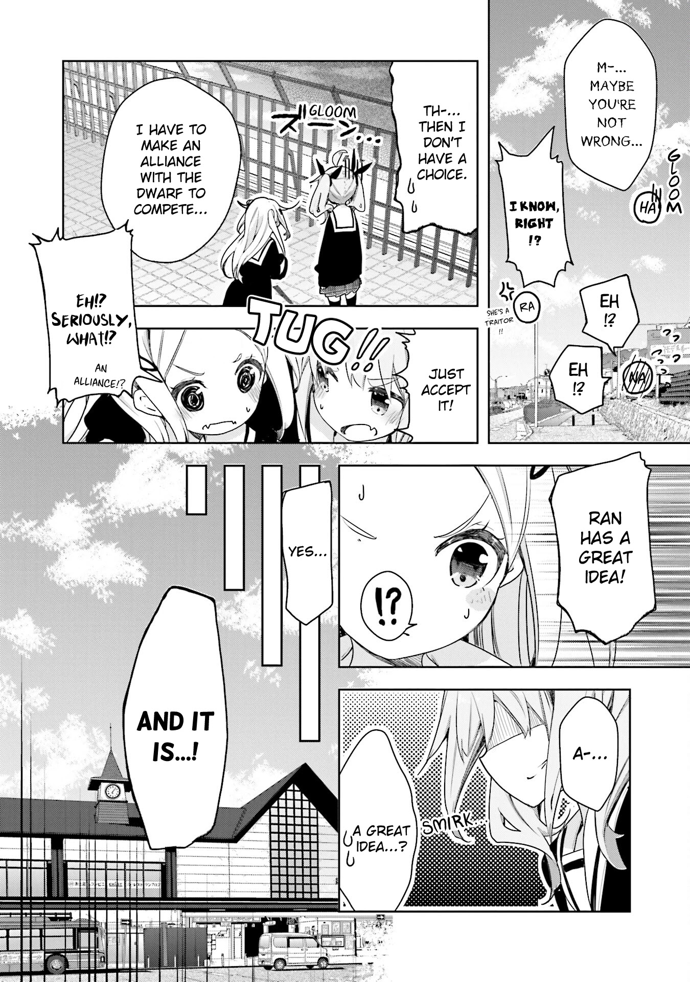 Hana Yamata Chapter 49 page 12 - Chapter 49: The Worst Duo