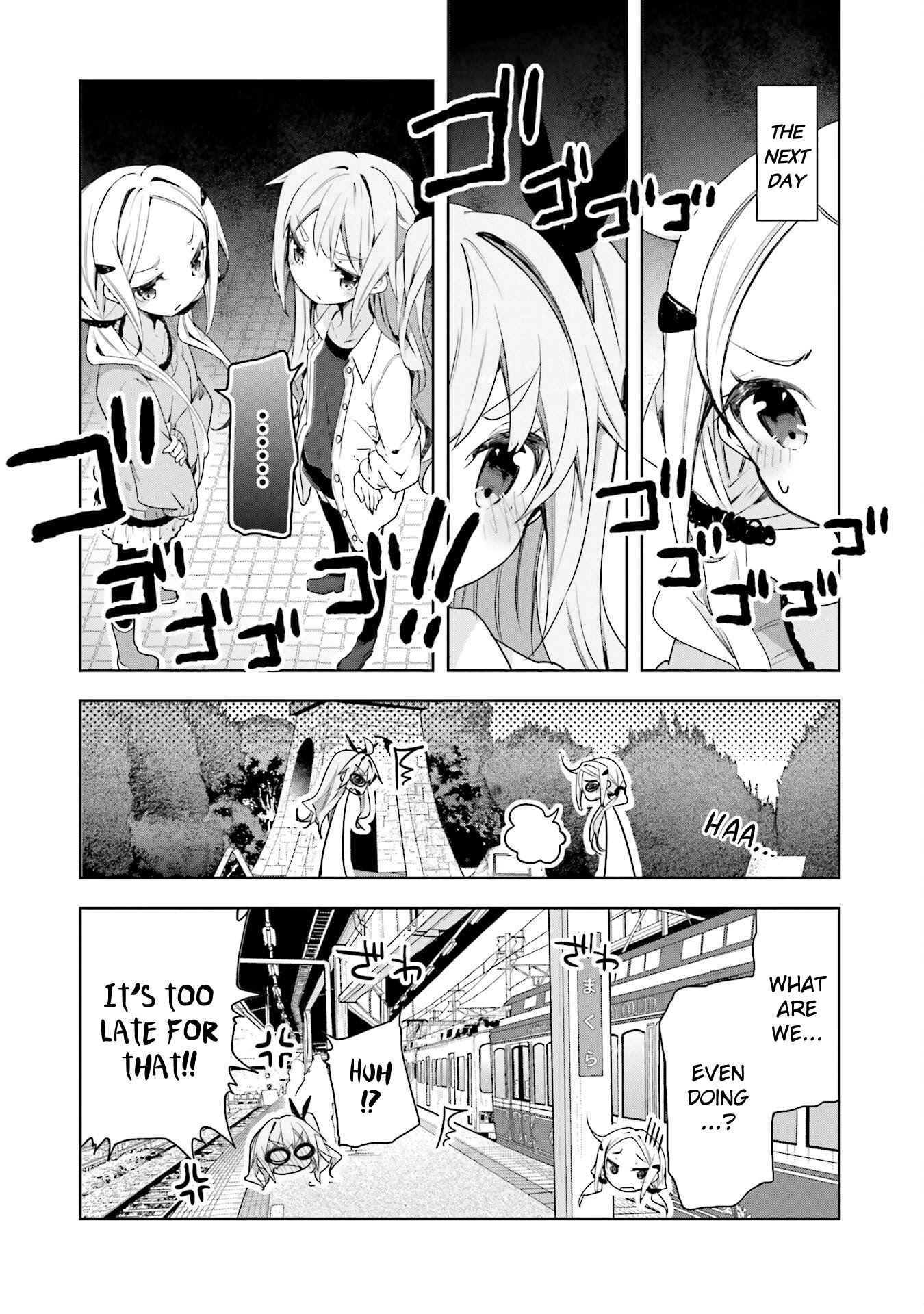 Hana Yamata Chapter 49 page 13 - Chapter 49: The Worst Duo