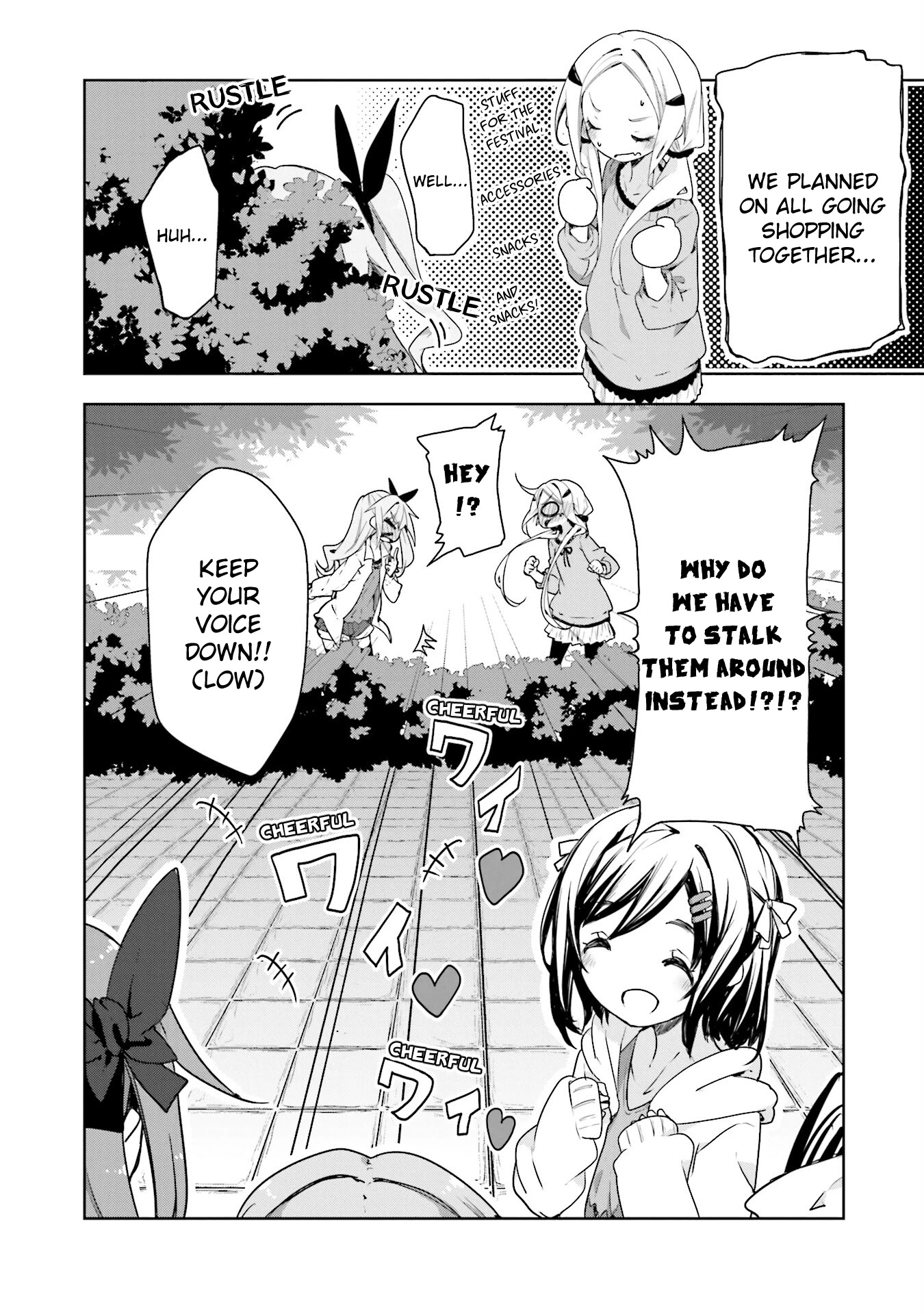 Hana Yamata Chapter 49 page 14 - Chapter 49: The Worst Duo