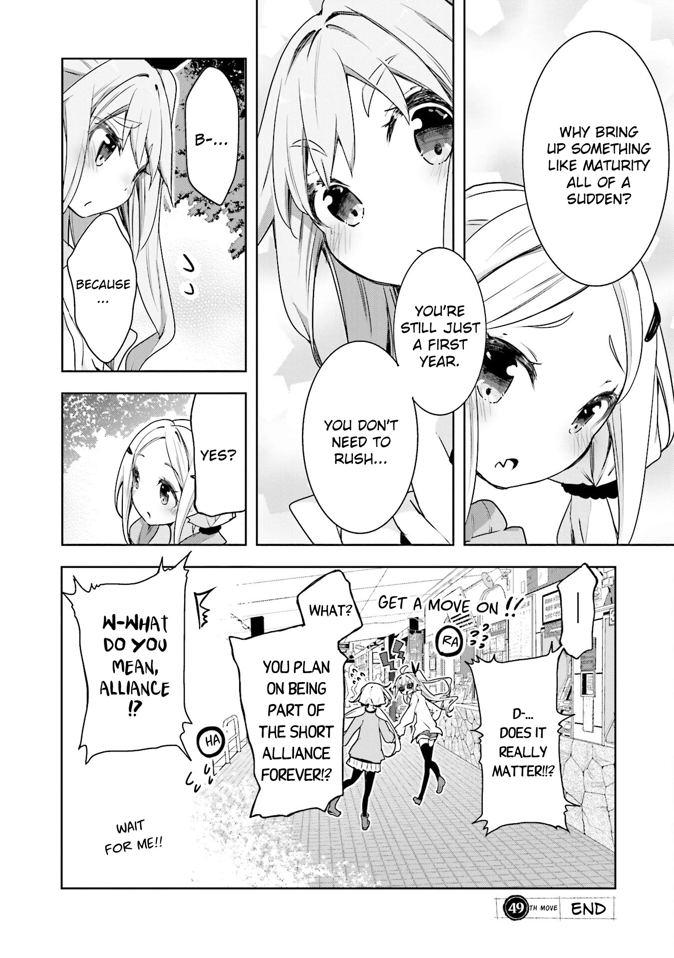 Hana Yamata Chapter 49 page 16 - Chapter 49: The Worst Duo
