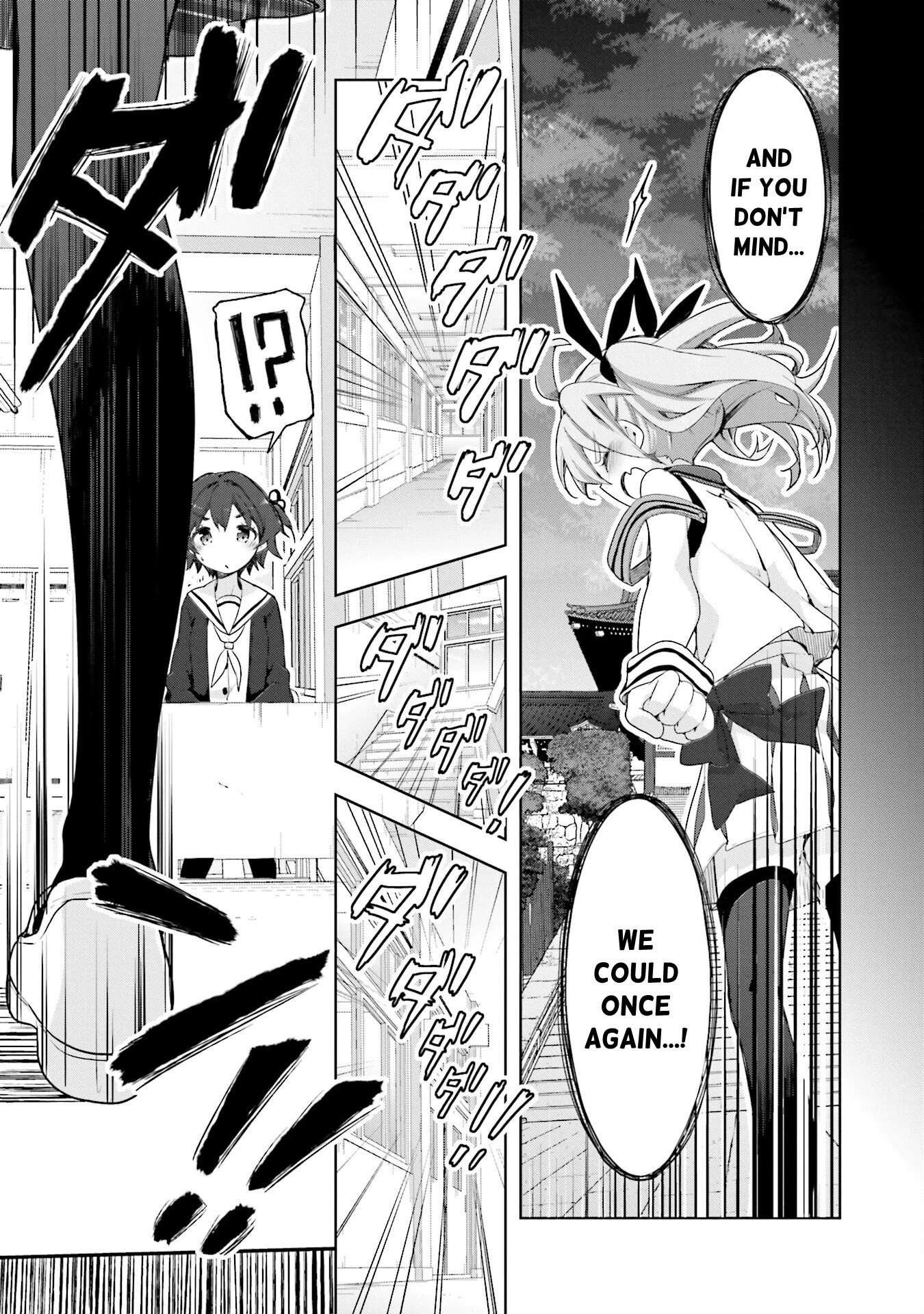 Hana Yamata Chapter 49 page 3 - Chapter 49: The Worst Duo