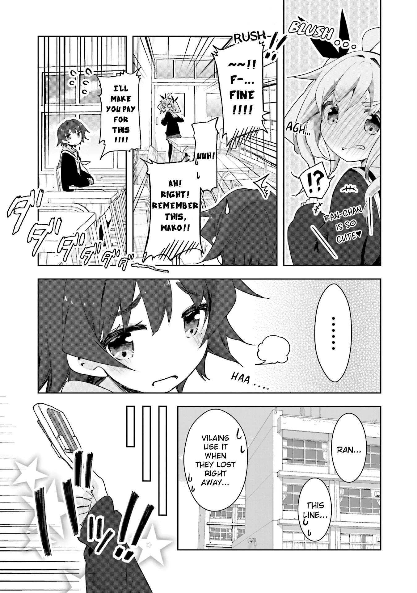 Hana Yamata Chapter 49 page 6 - Chapter 49: The Worst Duo