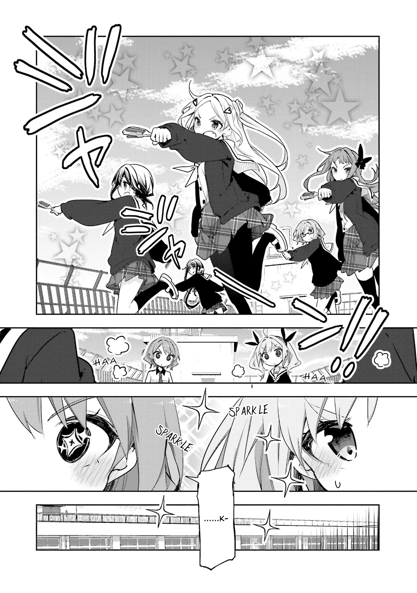 Hana Yamata Chapter 49 page 7 - Chapter 49: The Worst Duo