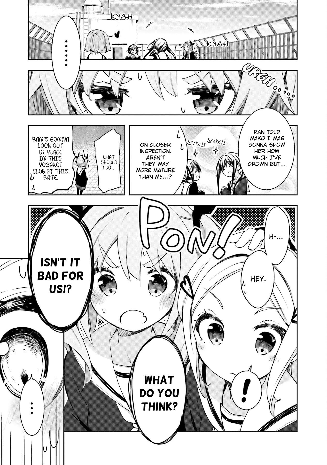 Hana Yamata Chapter 49 page 9 - Chapter 49: The Worst Duo