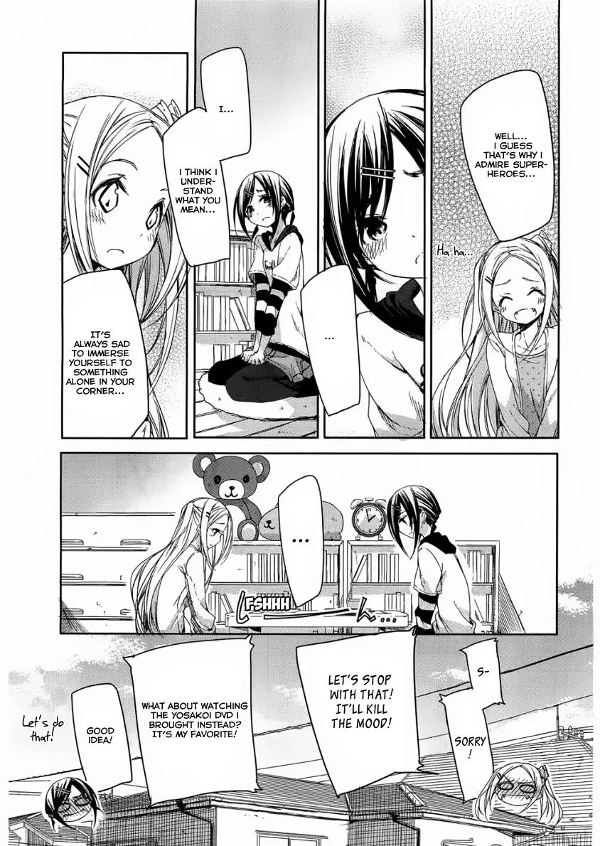 Hana Yamata Chapter 5 page 12 - Chapter 5: Seduction operation