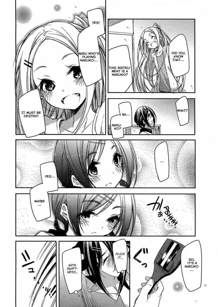Hana Yamata Chapter 5 page 17 - Chapter 5: Seduction operation