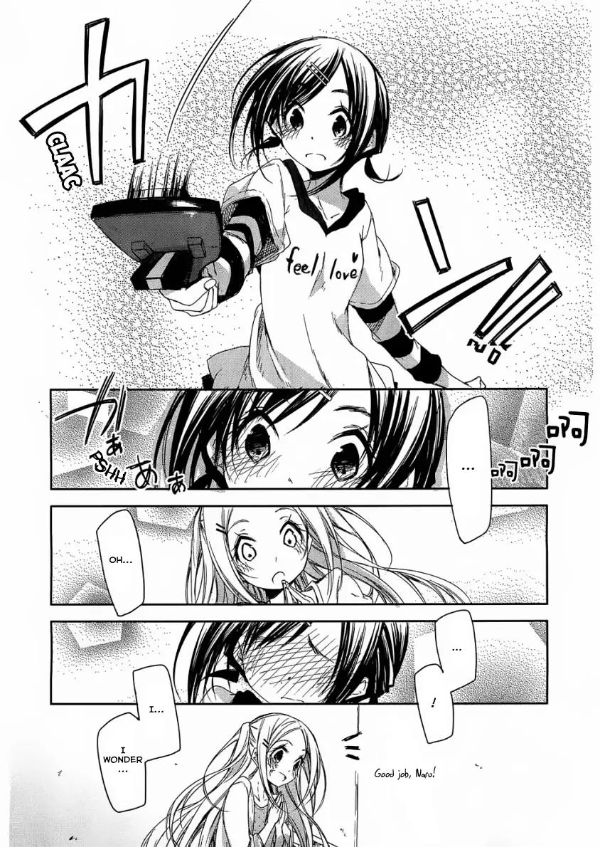 Hana Yamata Chapter 5 page 18 - Chapter 5: Seduction operation