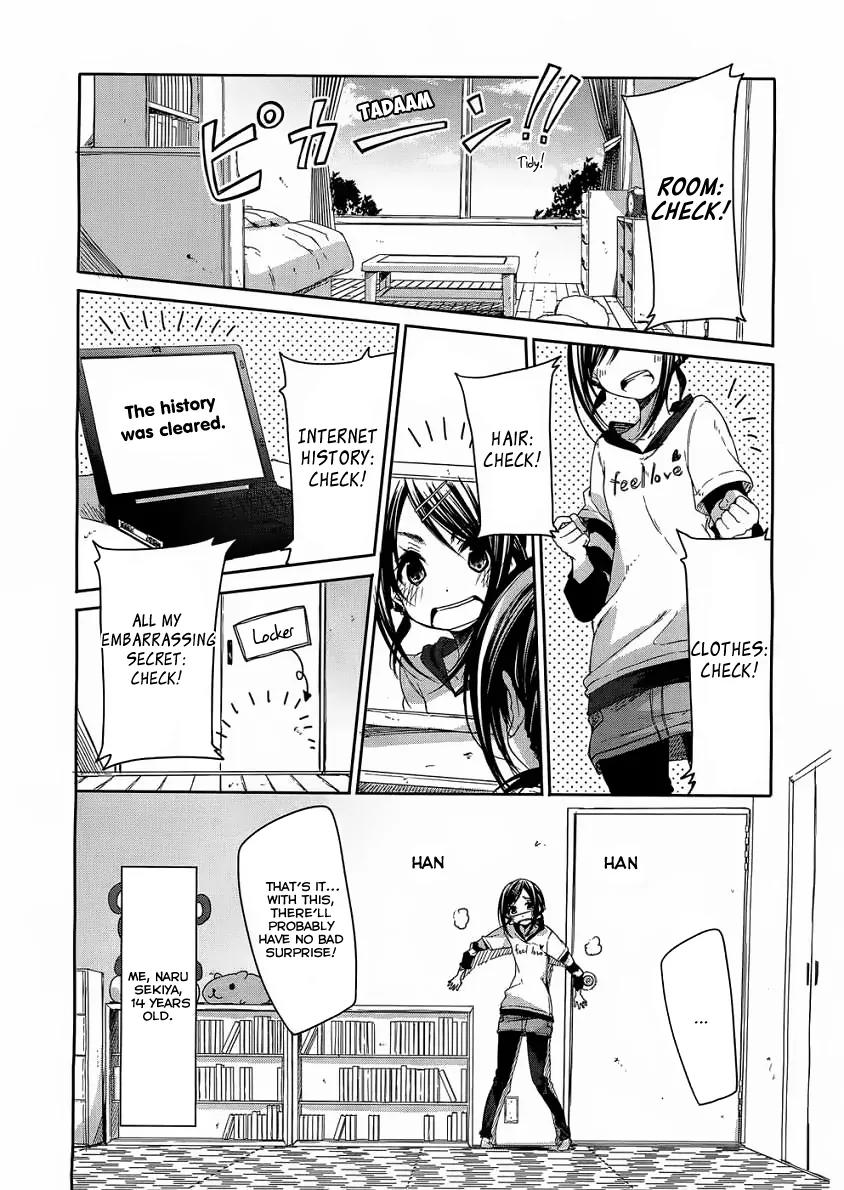 Hana Yamata Chapter 5 page 3 - Chapter 5: Seduction operation
