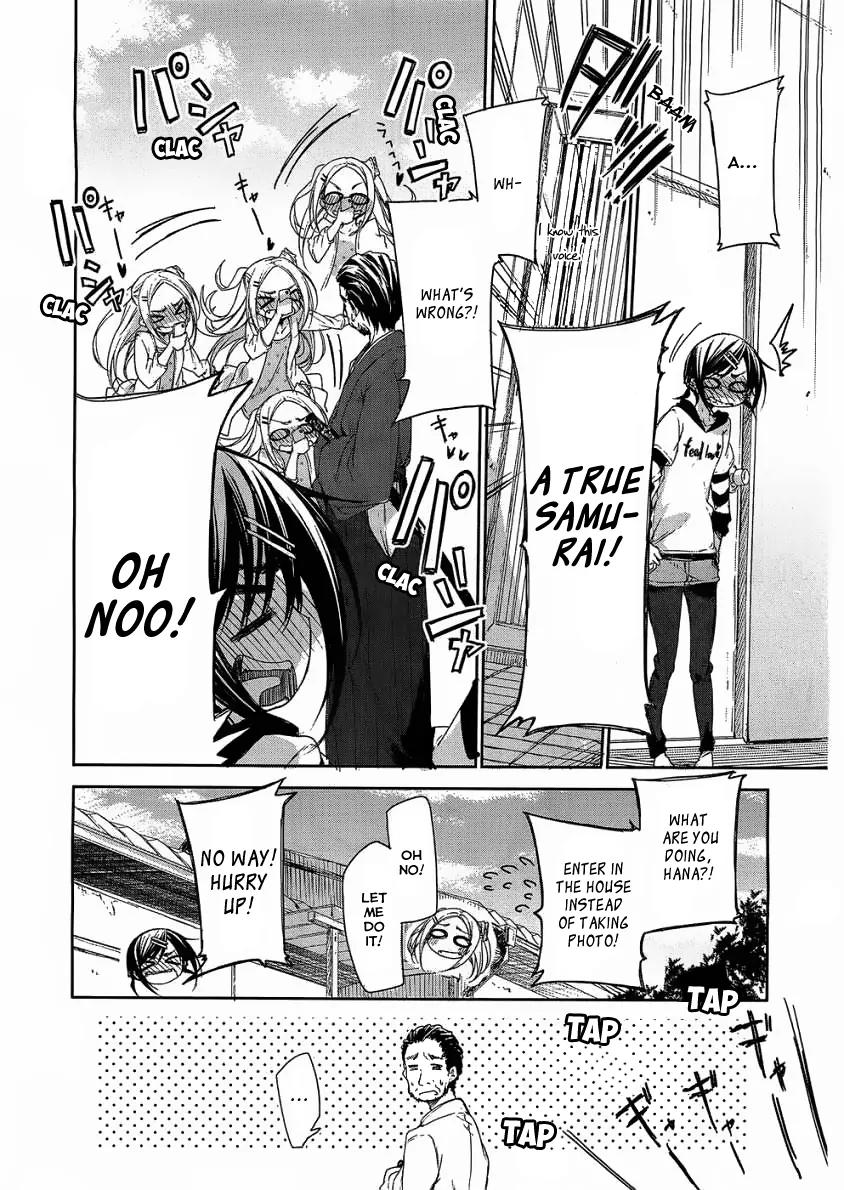 Hana Yamata Chapter 5 page 5 - Chapter 5: Seduction operation