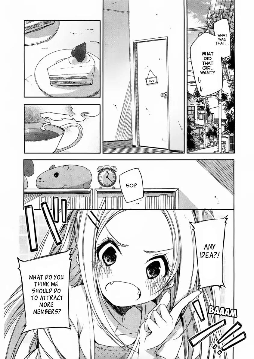 Hana Yamata Chapter 5 page 6 - Chapter 5: Seduction operation