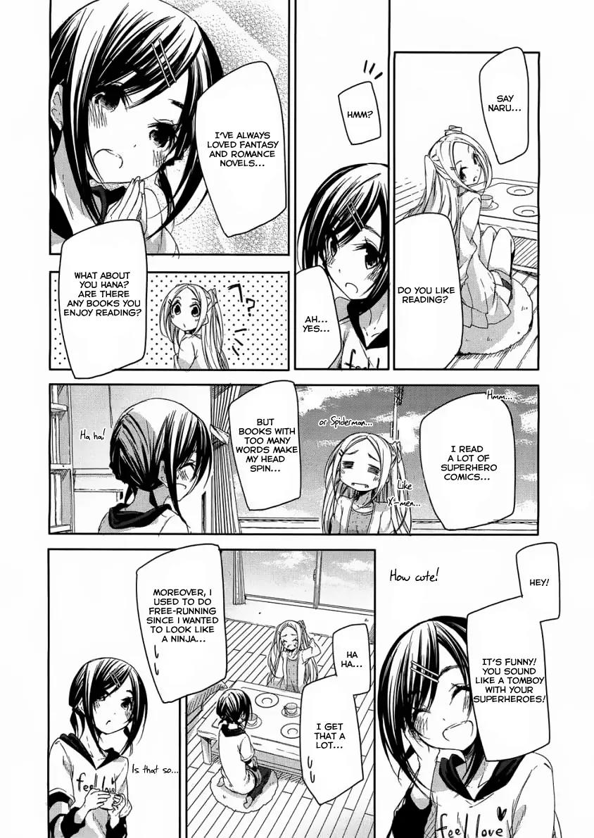 Hana Yamata Chapter 5 page 9 - Chapter 5: Seduction operation