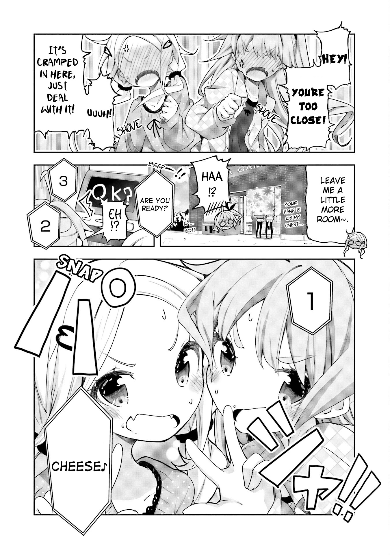 Hana Yamata Chapter 50 page 1 - Chapter 50: Magnificent Naru-senpai