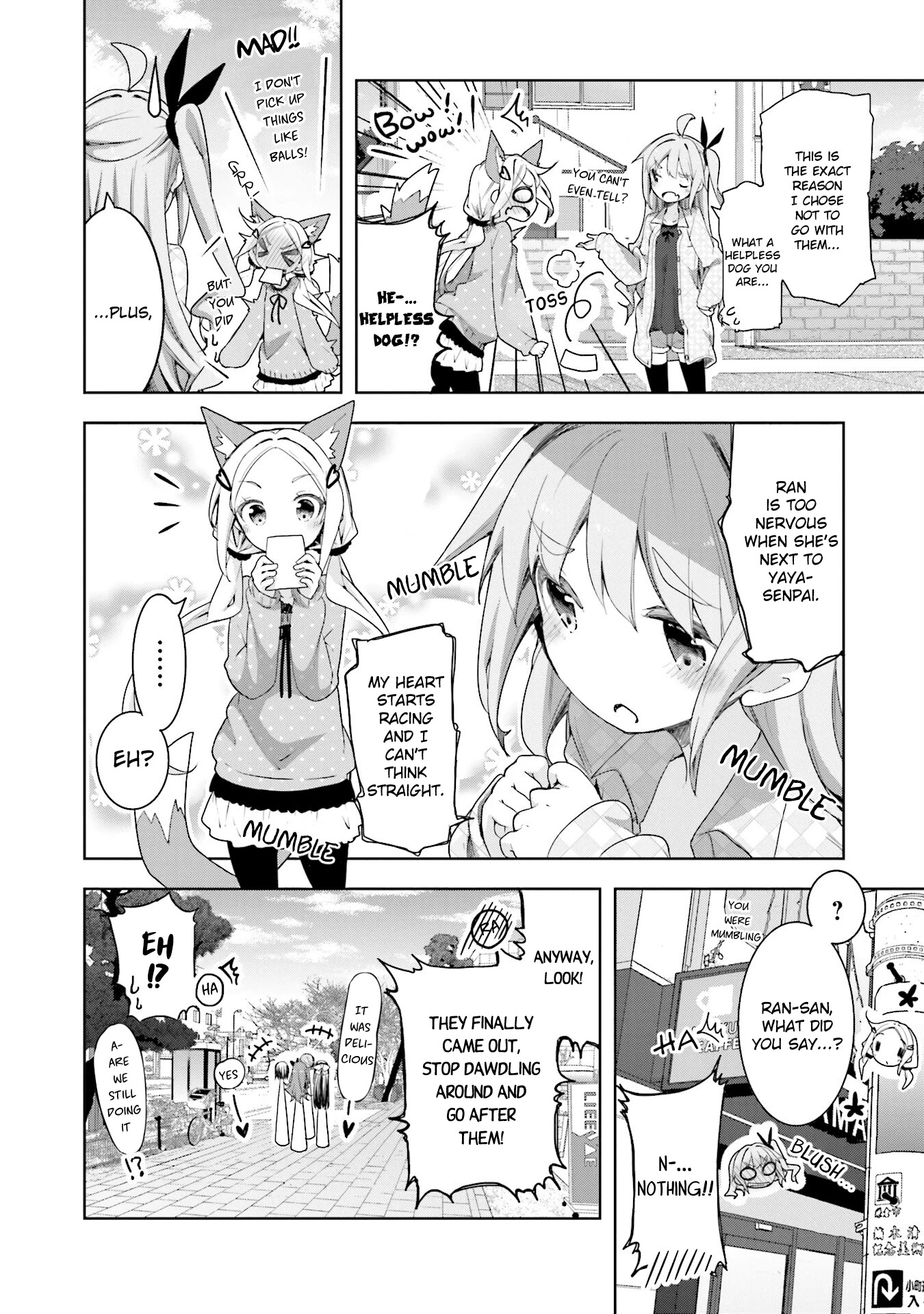 Hana Yamata Chapter 50 page 6 - Chapter 50: Magnificent Naru-senpai