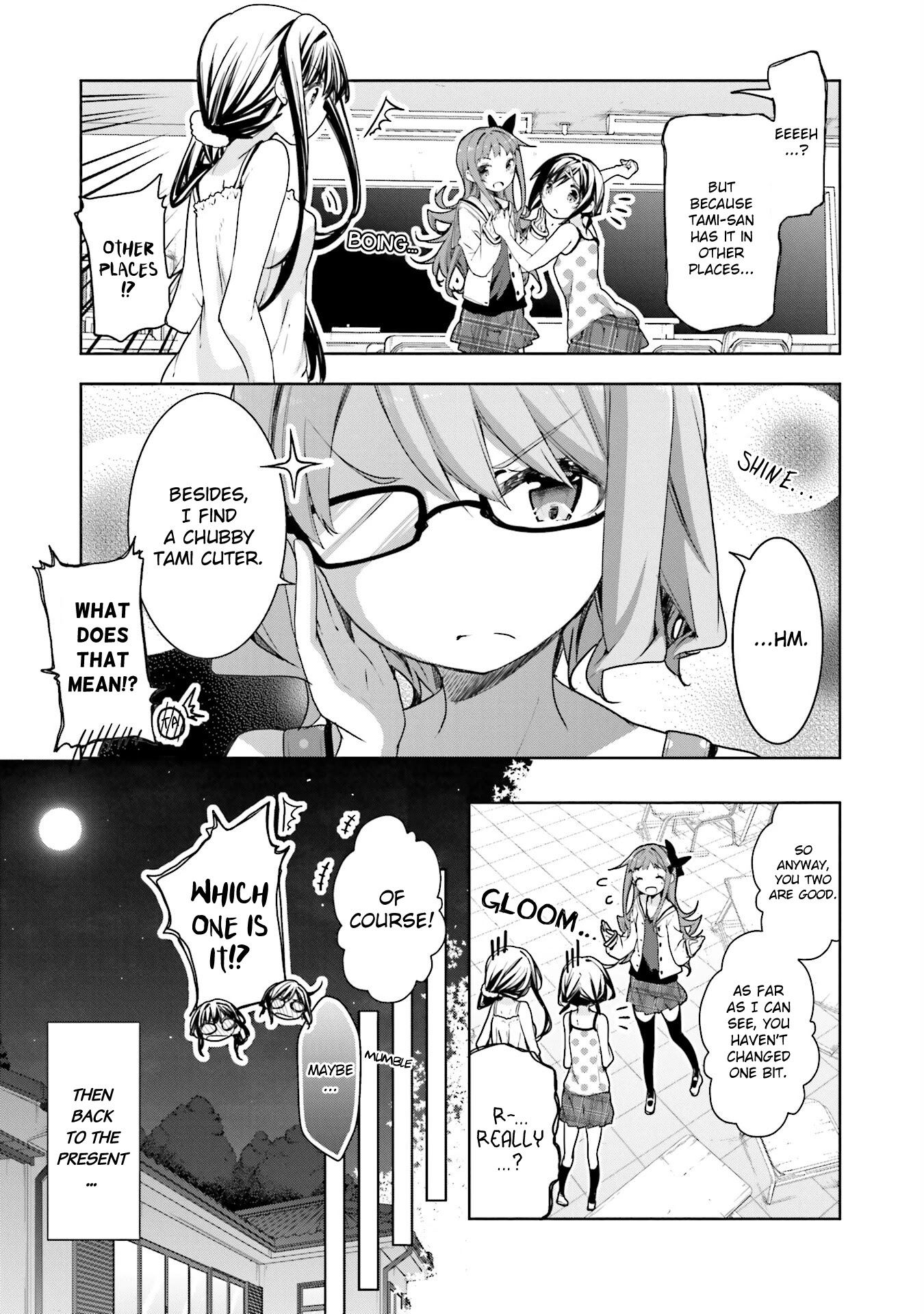Hana Yamata Chapter 51 page 11 - Chapter 51: What Clothes Tell Us