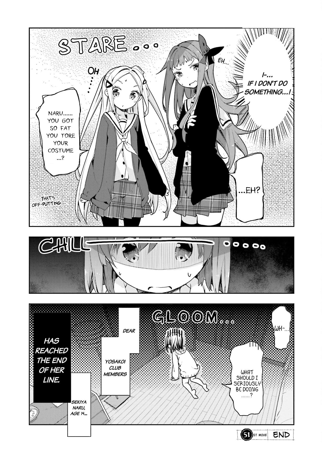 Hana Yamata Chapter 51 page 16 - Chapter 51: What Clothes Tell Us