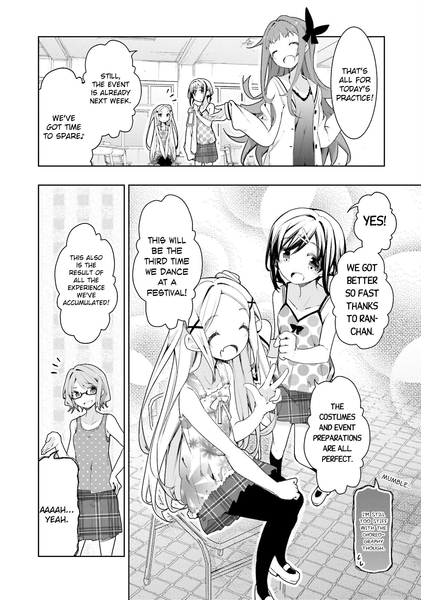 Hana Yamata Chapter 51 page 4 - Chapter 51: What Clothes Tell Us