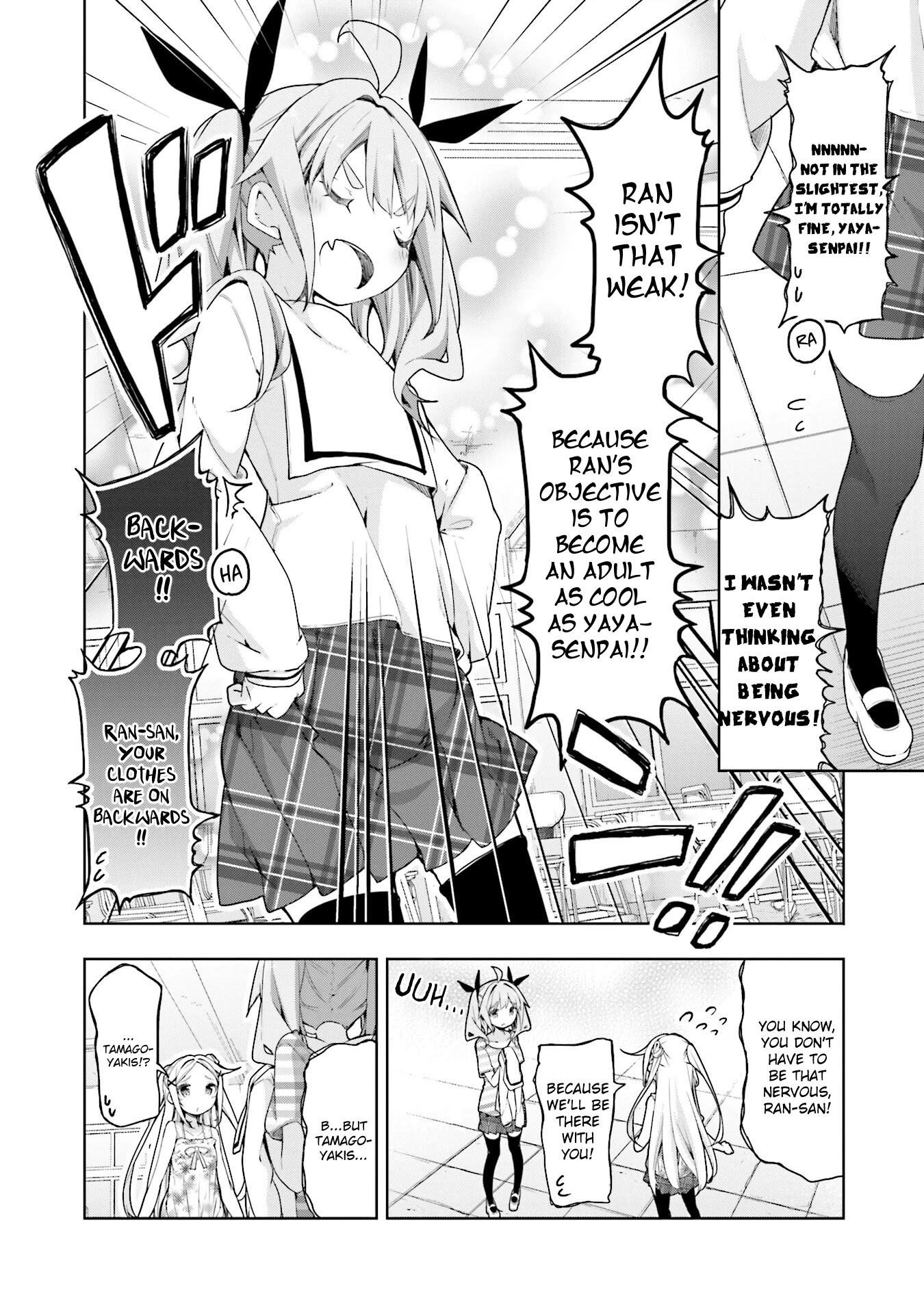 Hana Yamata Chapter 51 page 6 - Chapter 51: What Clothes Tell Us