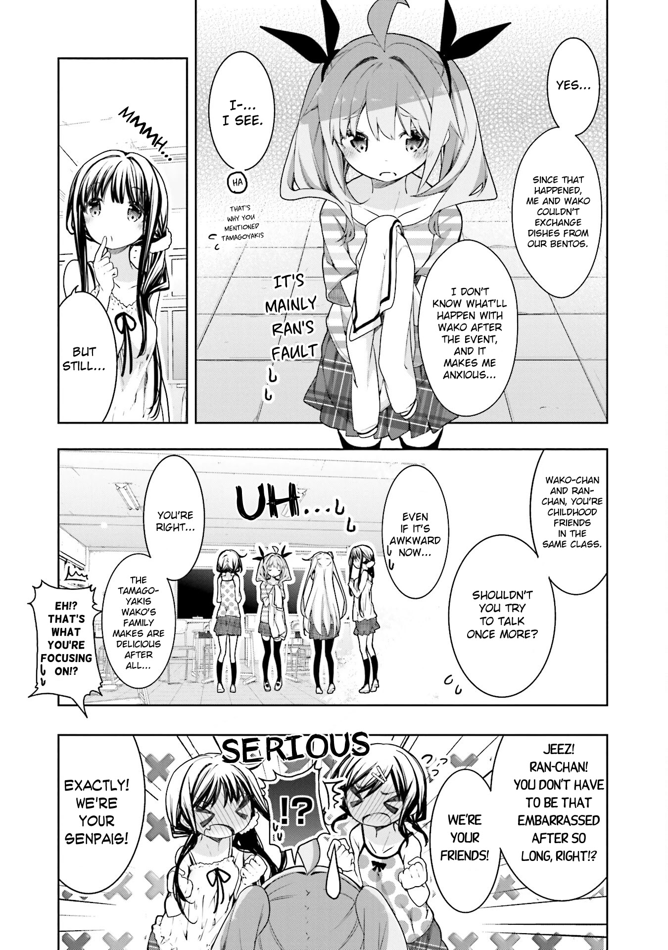 Hana Yamata Chapter 51 page 7 - Chapter 51: What Clothes Tell Us