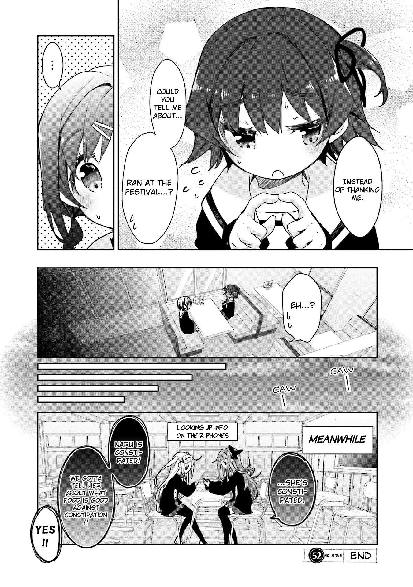 Hana Yamata Chapter 52 page 16 - Chapter 52: Clumsy Fruit