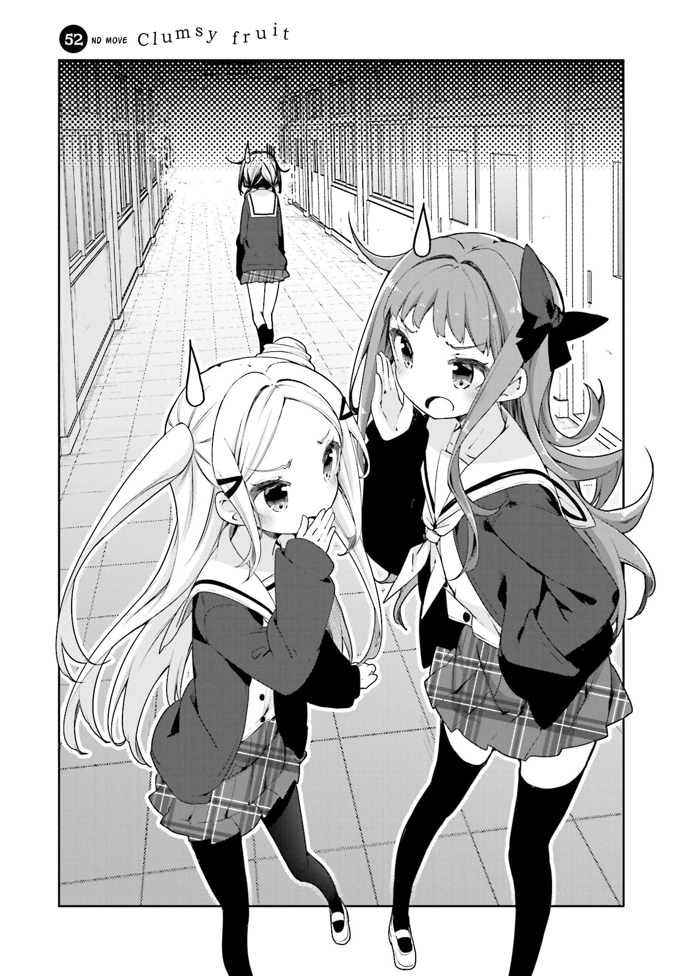 Hana Yamata Chapter 52 page 3 - Chapter 52: Clumsy Fruit