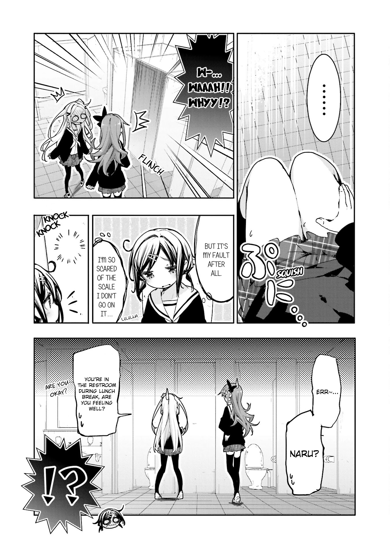 Hana Yamata Chapter 52 page 5 - Chapter 52: Clumsy Fruit