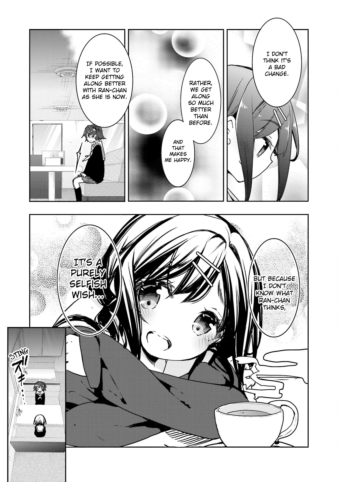 Hana Yamata Chapter 53 page 11 - Chapter 53: Girl Actually