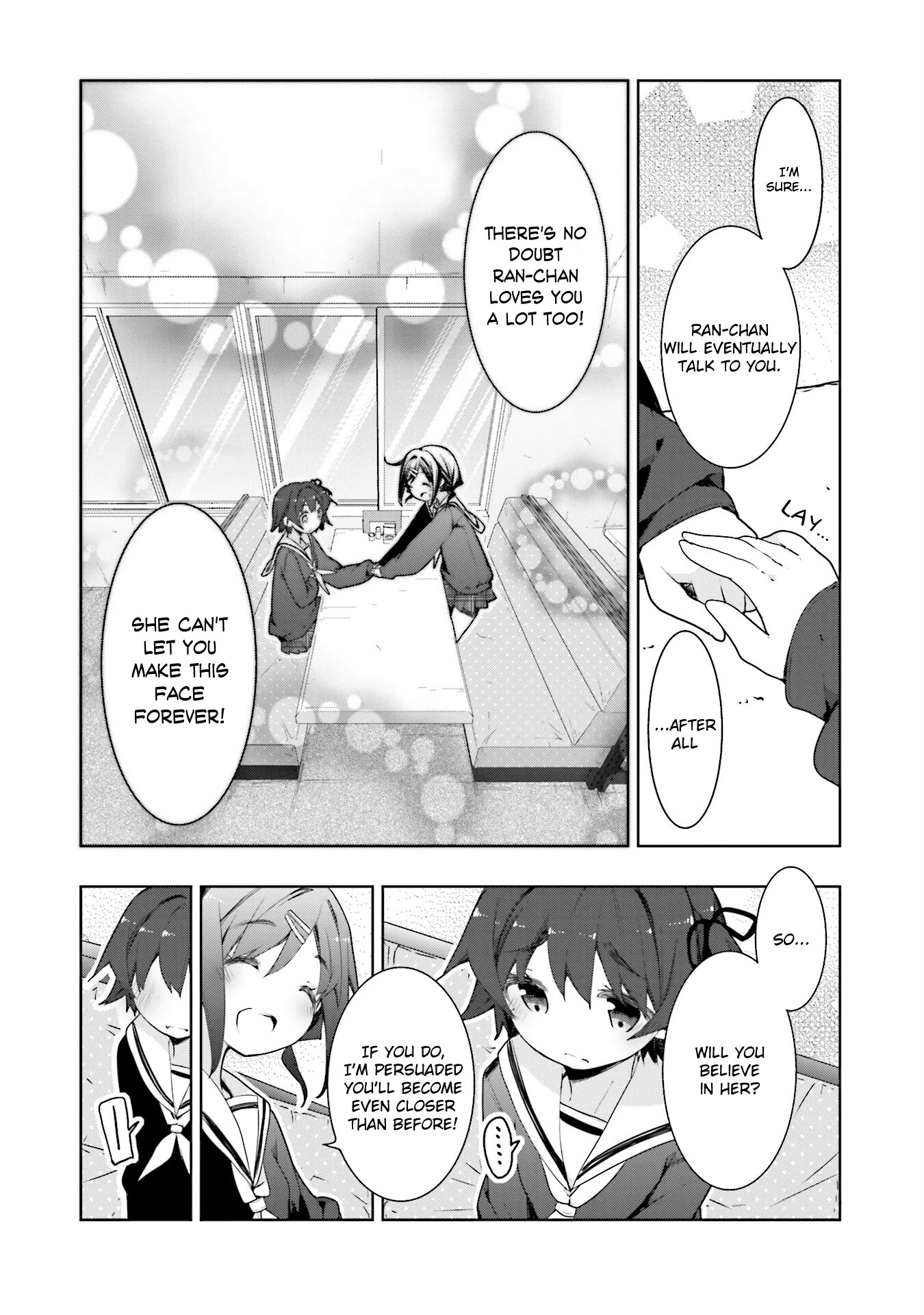 Hana Yamata Chapter 53 page 13 - Chapter 53: Girl Actually