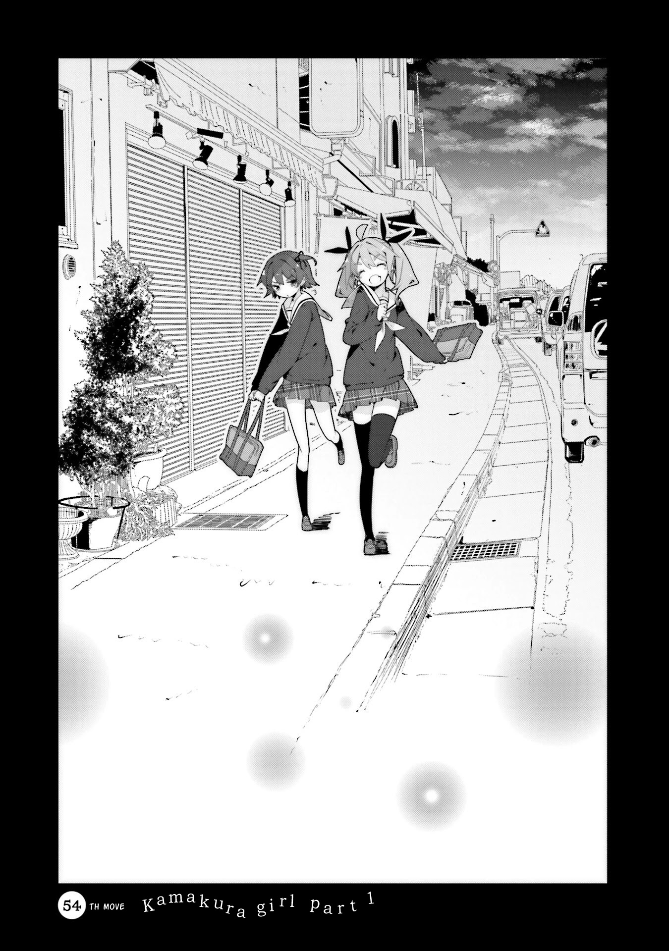 Hana Yamata Chapter 54 page 1 - Chapter 54: Kamakura Girl - part 1 -