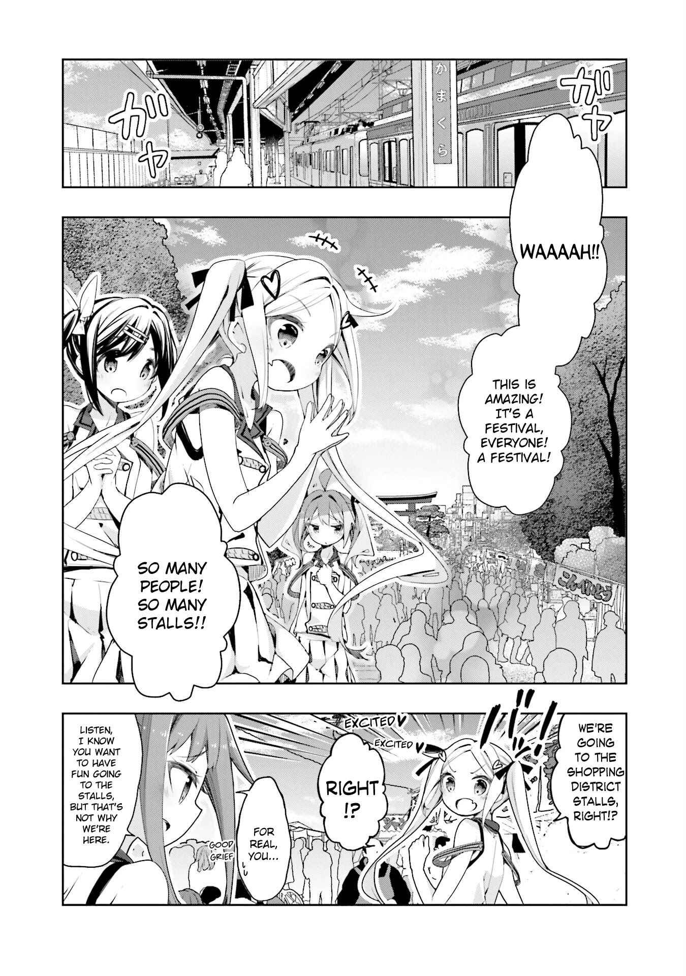 Hana Yamata Chapter 54 page 2 - Chapter 54: Kamakura Girl - part 1 -