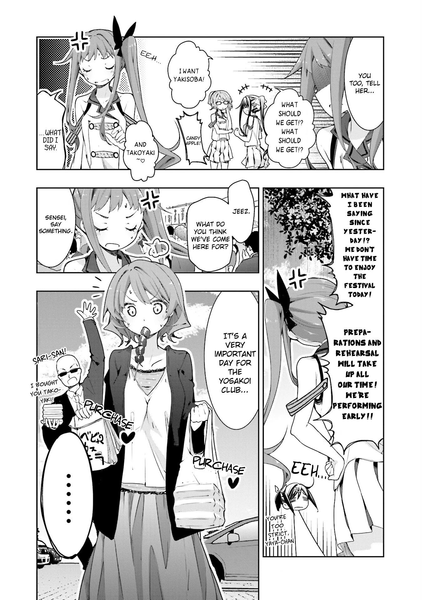 Hana Yamata Chapter 54 page 3 - Chapter 54: Kamakura Girl - part 1 -