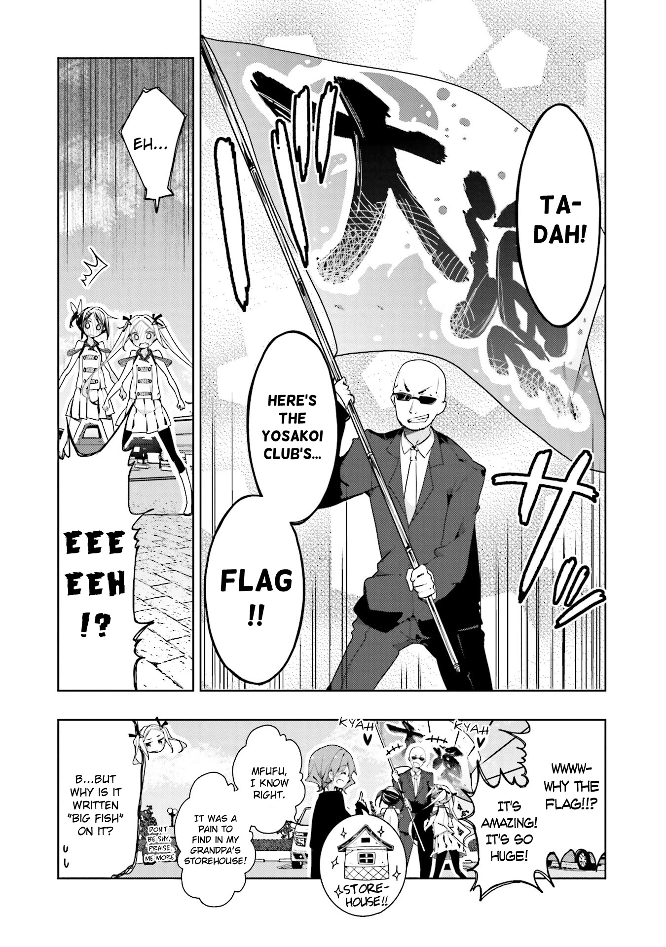 Hana Yamata Chapter 54 page 5 - Chapter 54: Kamakura Girl - part 1 -