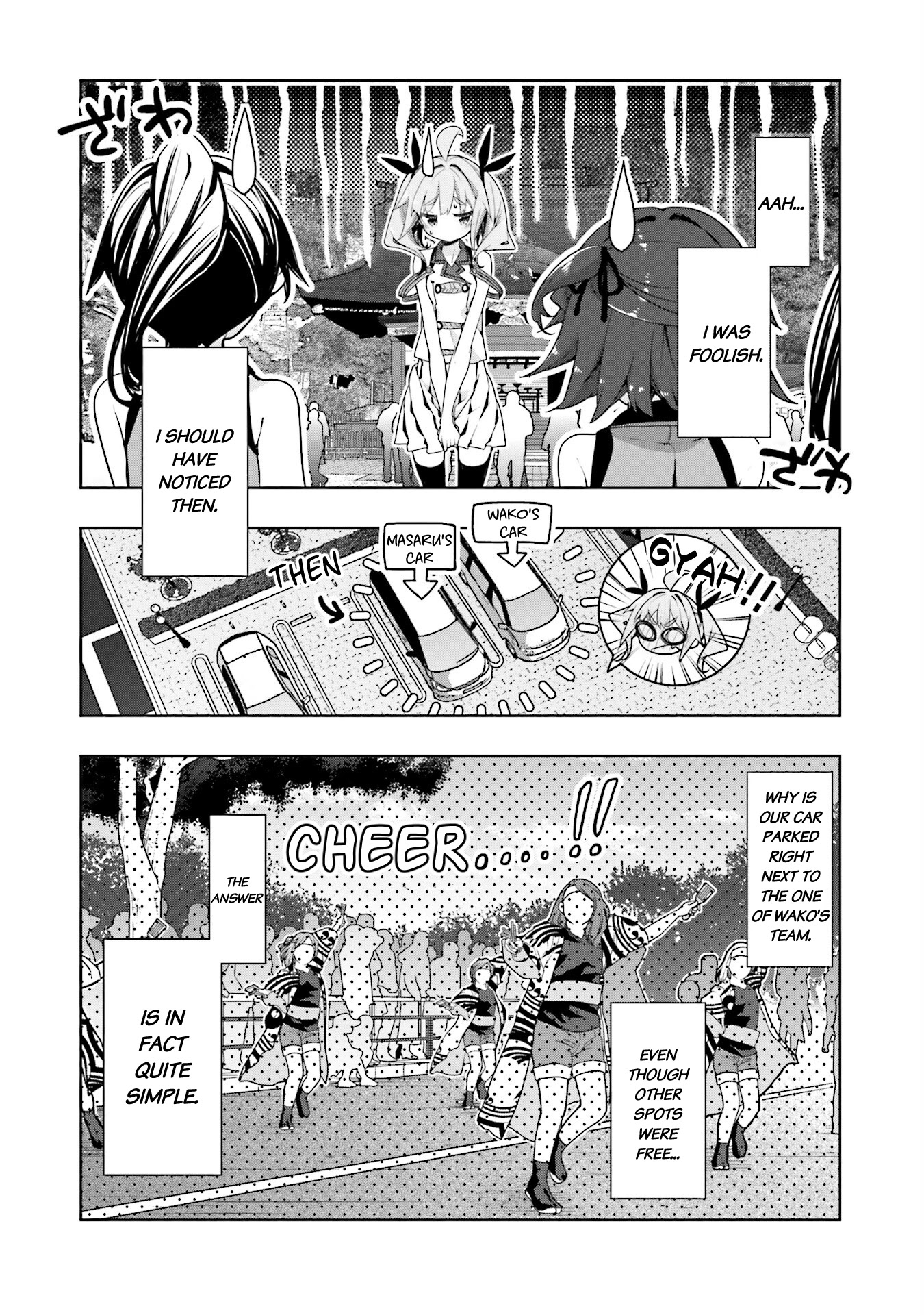 Hana Yamata Chapter 55 page 1 - Chapter 55: Yosakoi Royale
