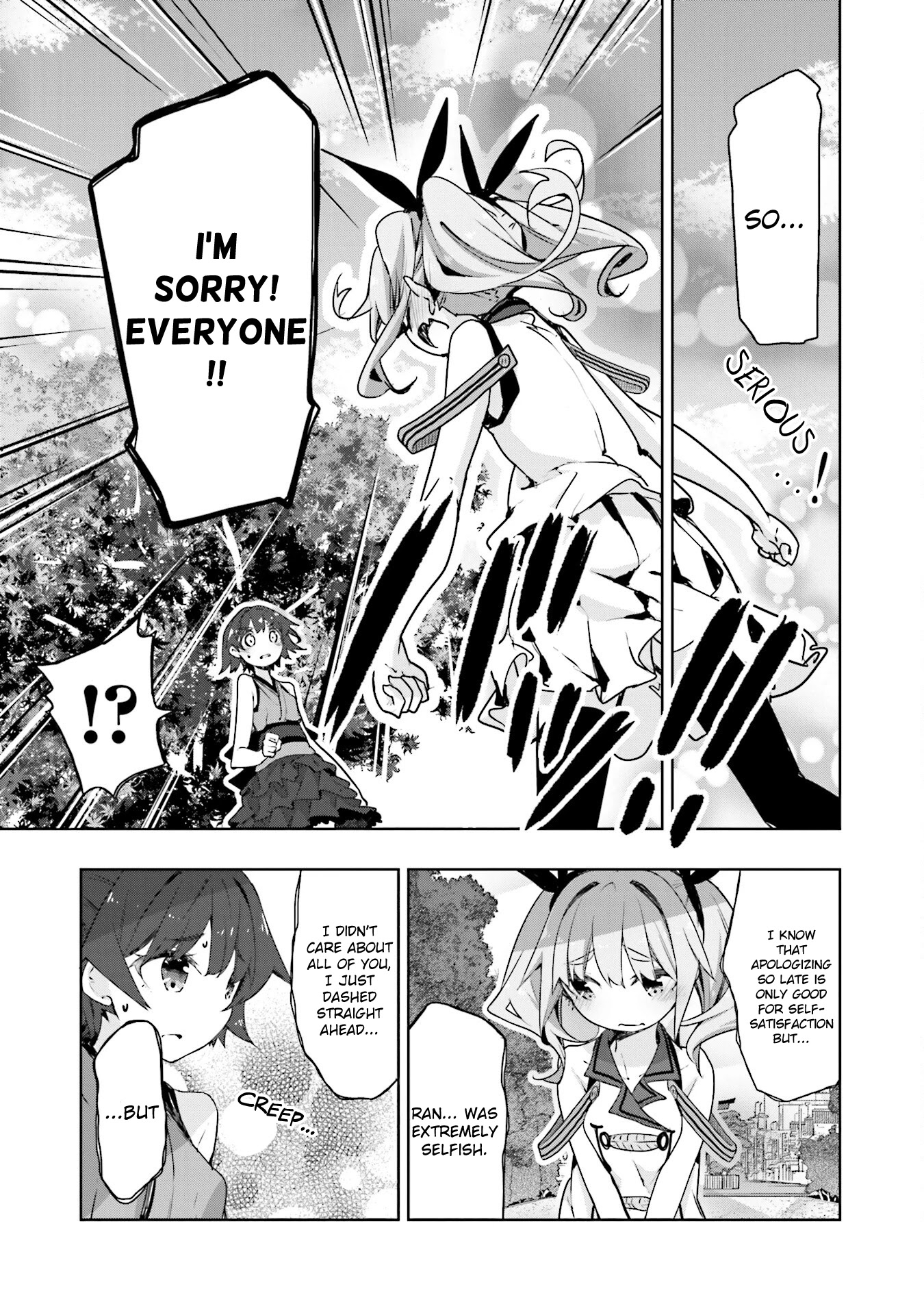 Hana Yamata Chapter 55 page 15 - Chapter 55: Yosakoi Royale