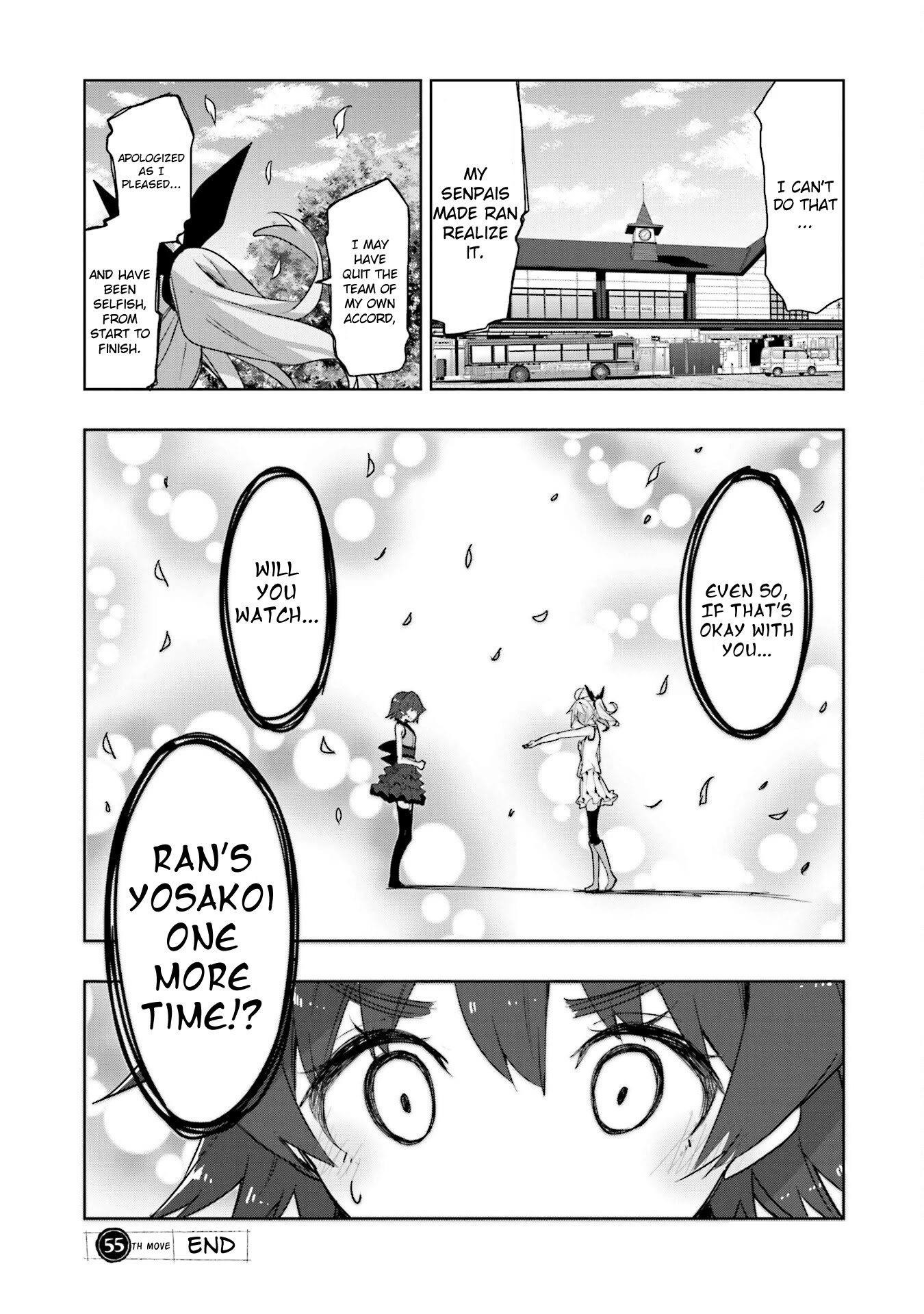 Hana Yamata Chapter 55 page 16 - Chapter 55: Yosakoi Royale