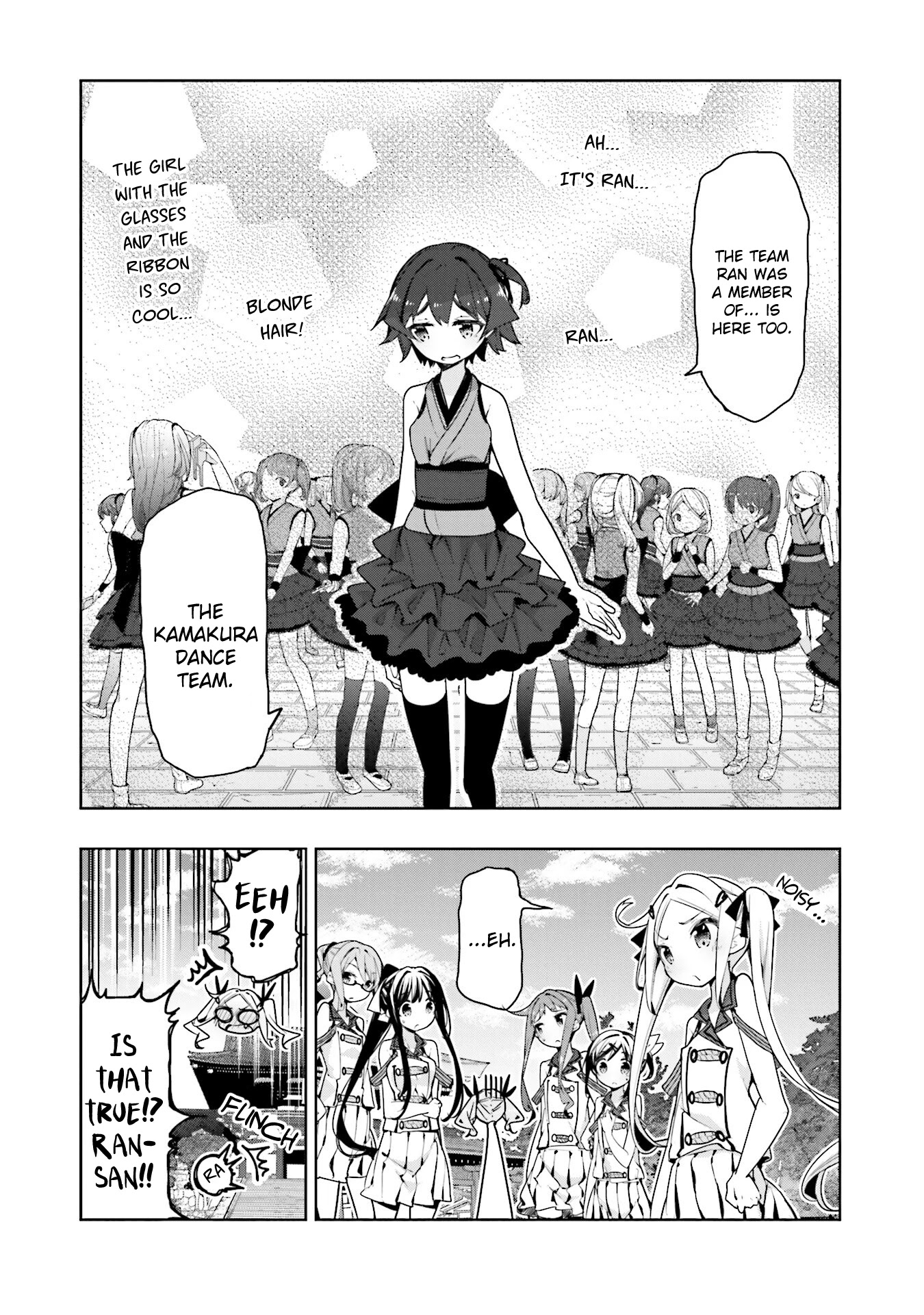 Hana Yamata Chapter 55 page 5 - Chapter 55: Yosakoi Royale