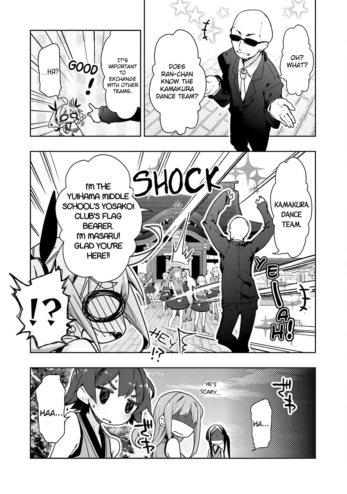 Hana Yamata Chapter 55 page 9 - Chapter 55: Yosakoi Royale